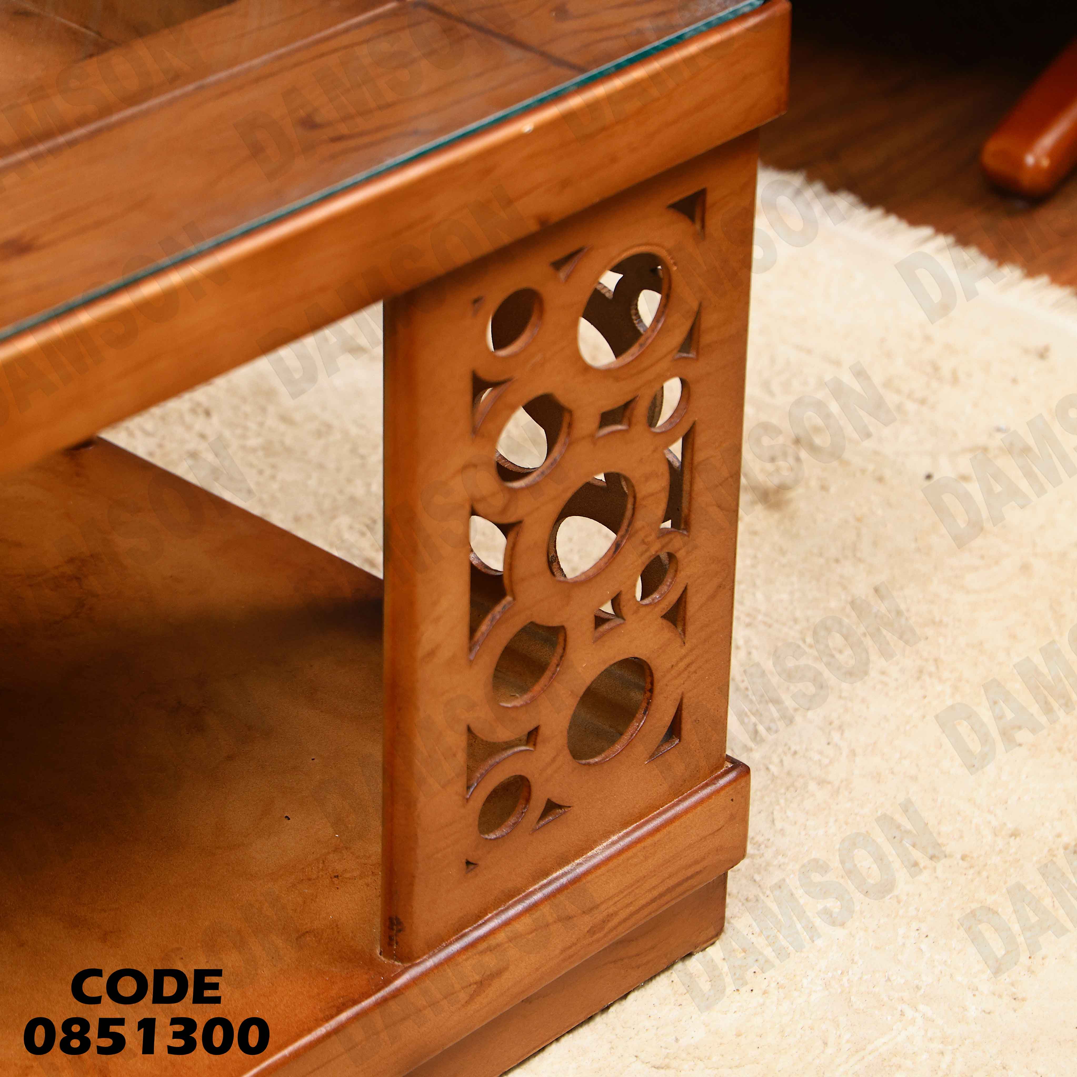 ترابيزة انترية 513