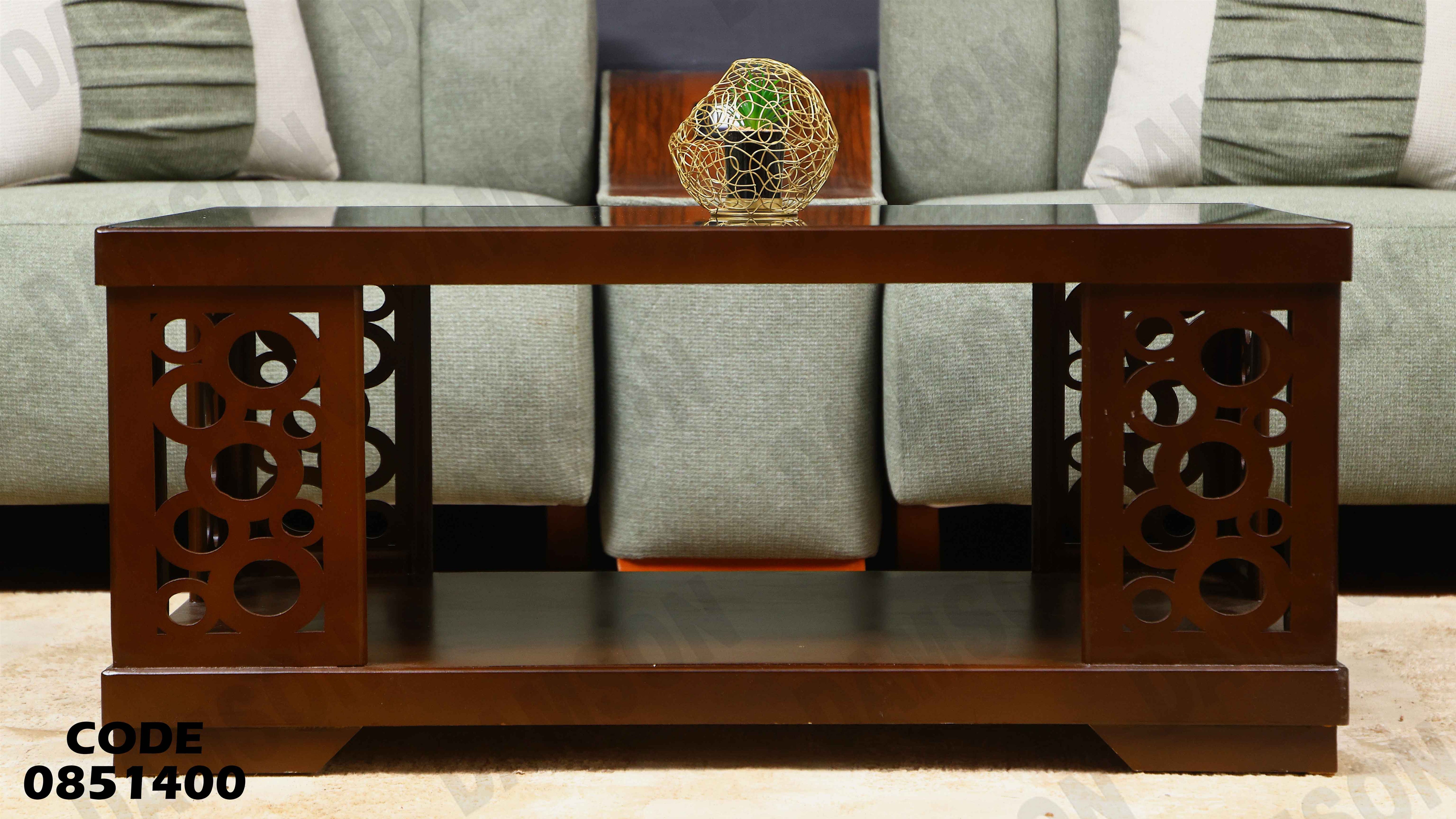 ترابيزة انترية 514