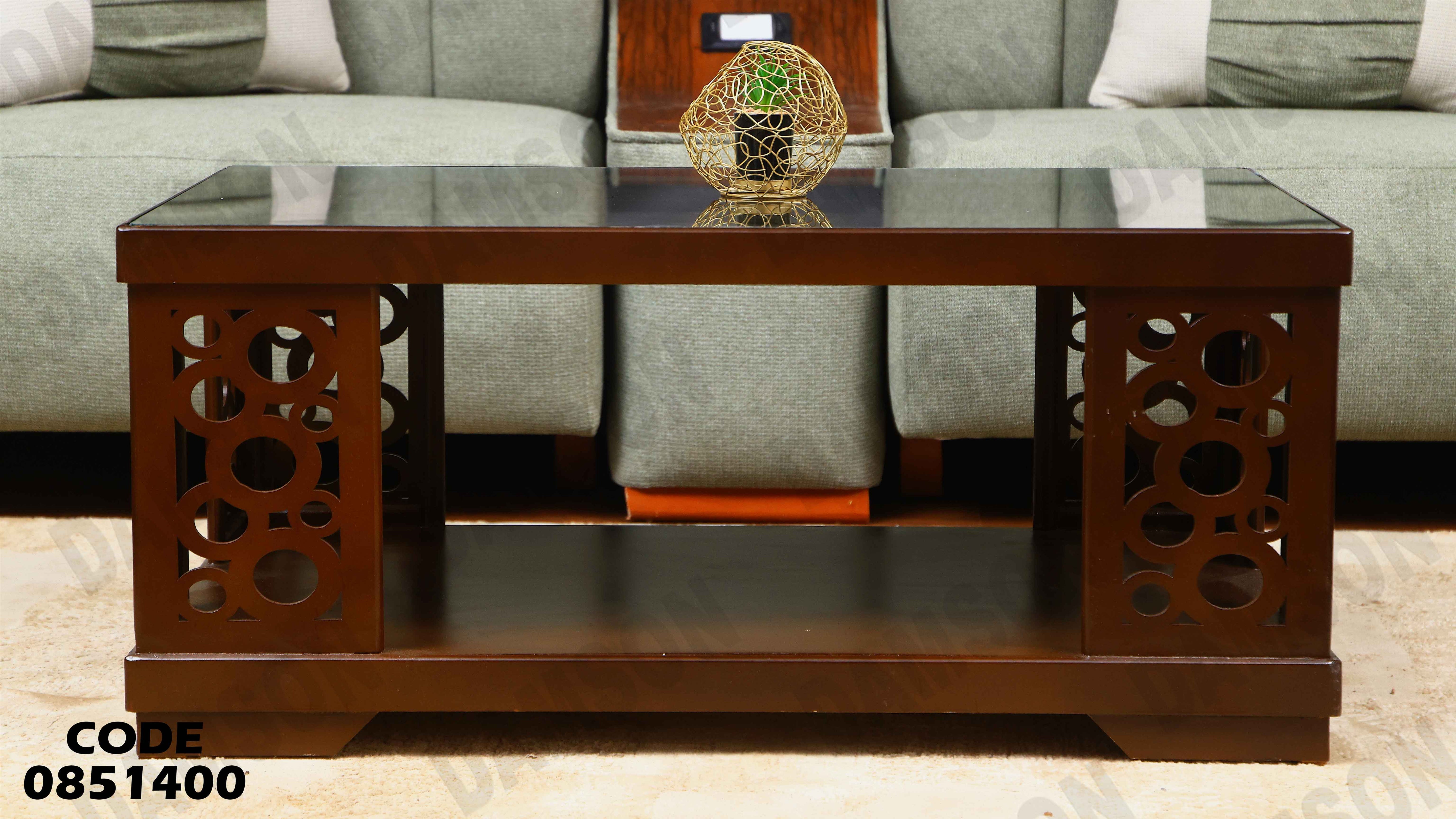 ترابيزة انترية 514