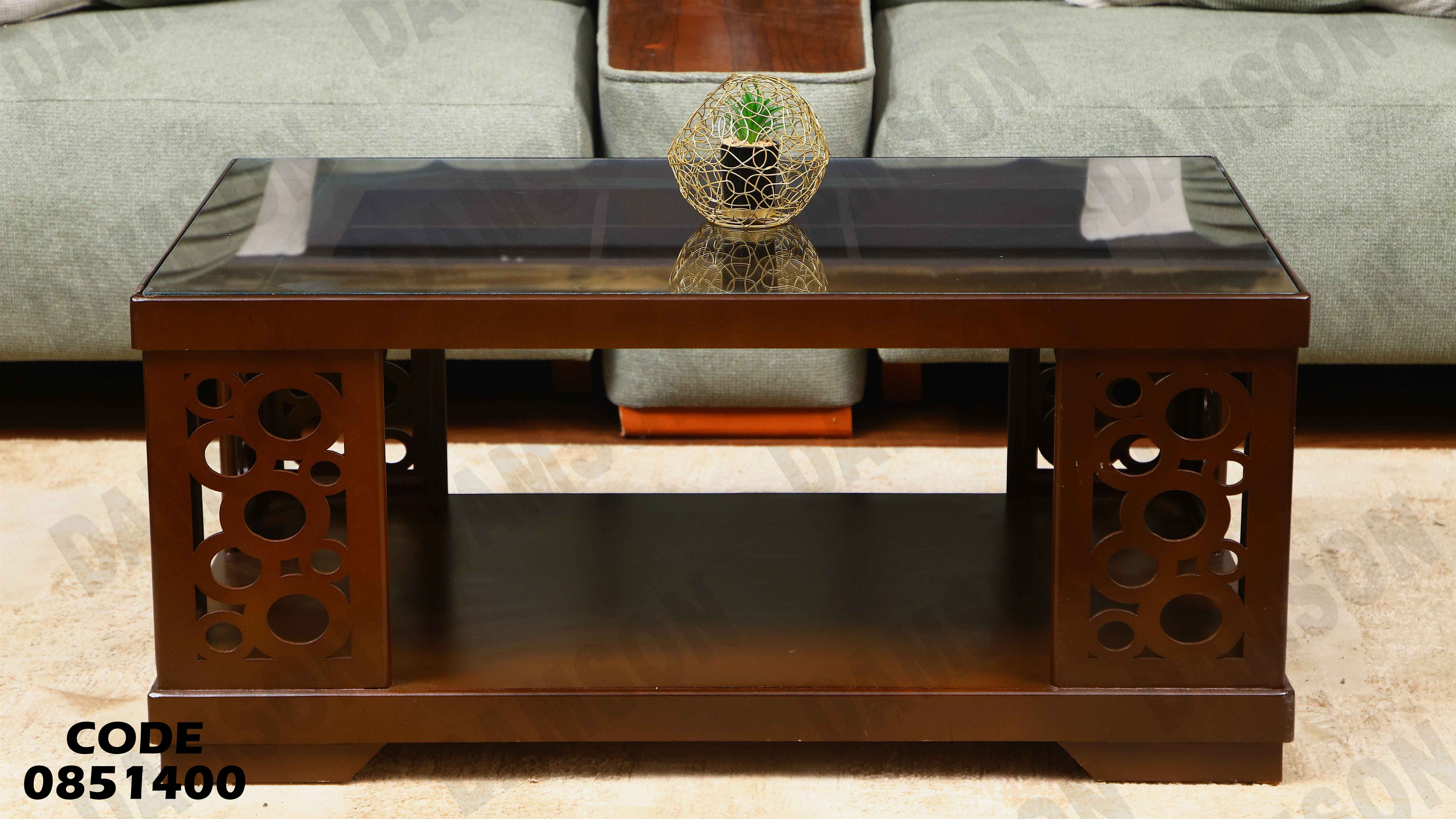 ترابيزة انترية 514