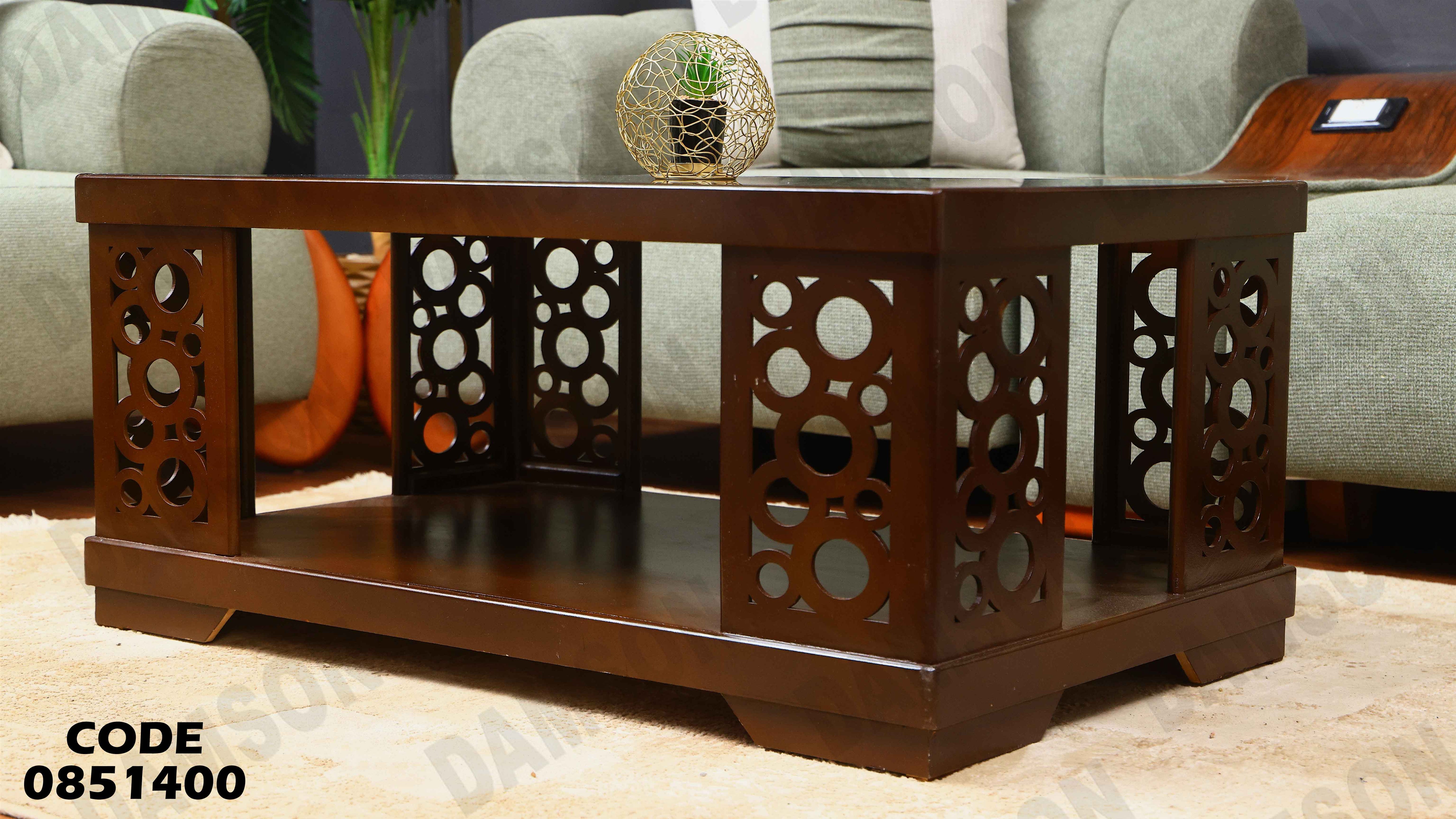 ترابيزة انترية 514