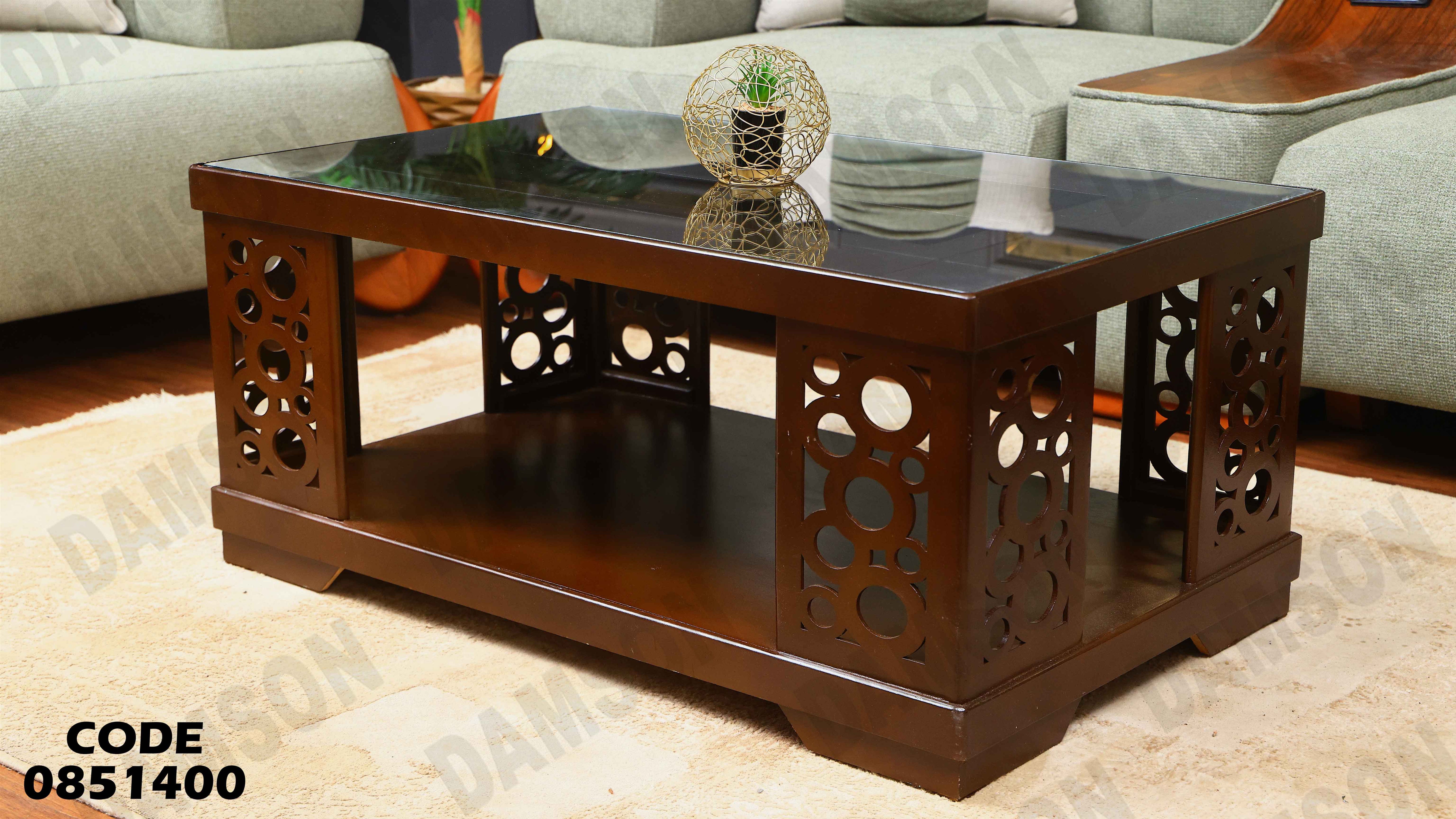 ترابيزة انترية 514