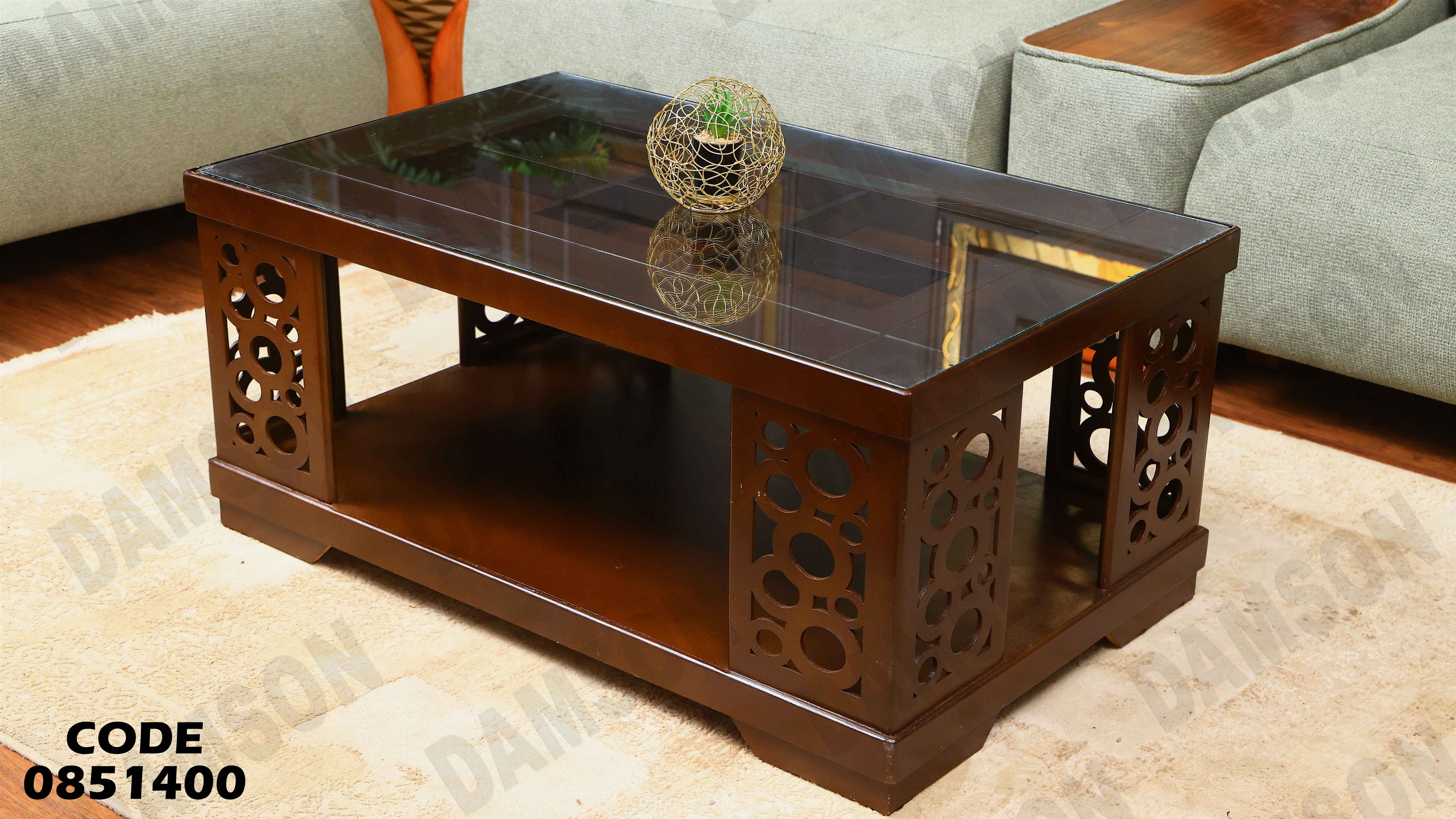 ترابيزة انترية 514