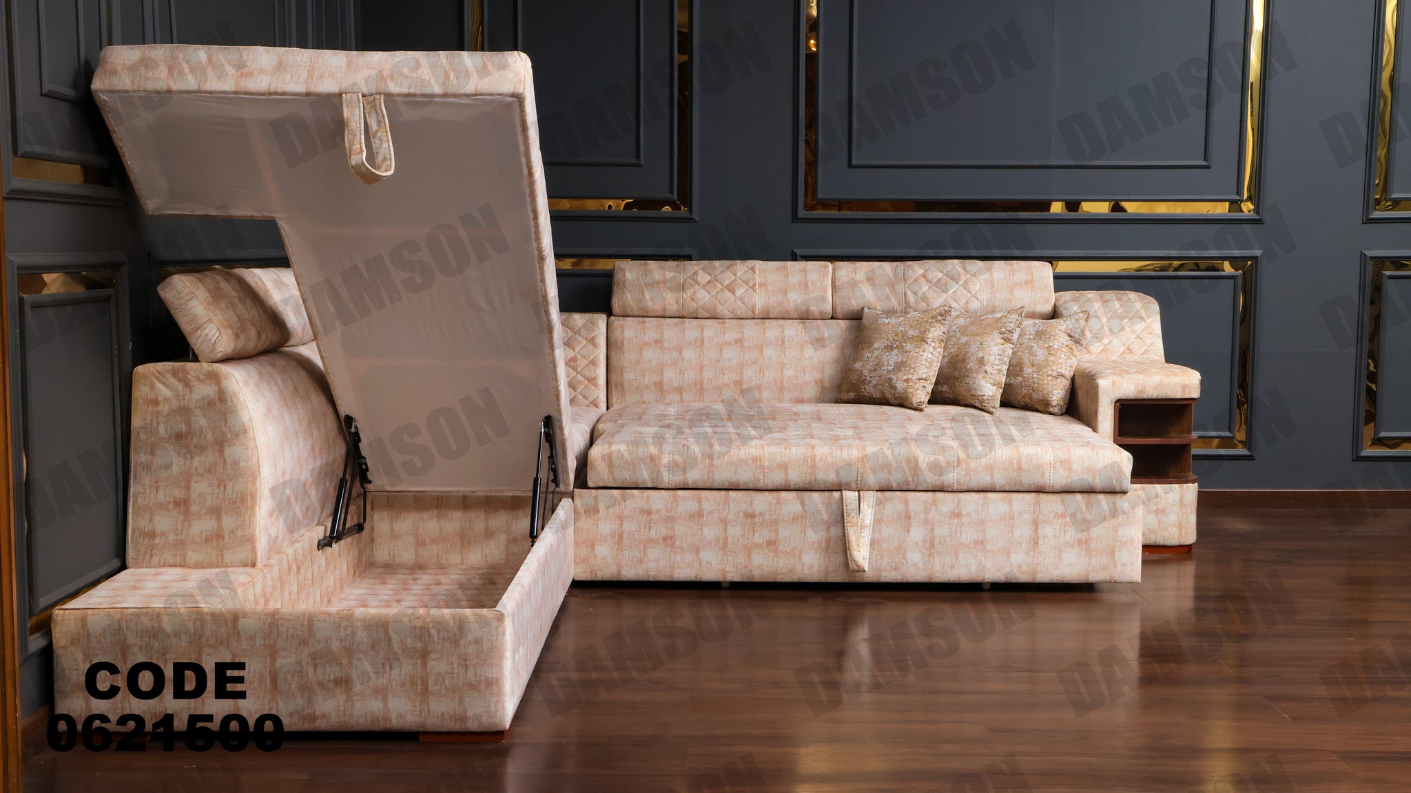 ركنة سرير وسحارة 215 - Damson Furnitureركنة سرير وسحارة 215