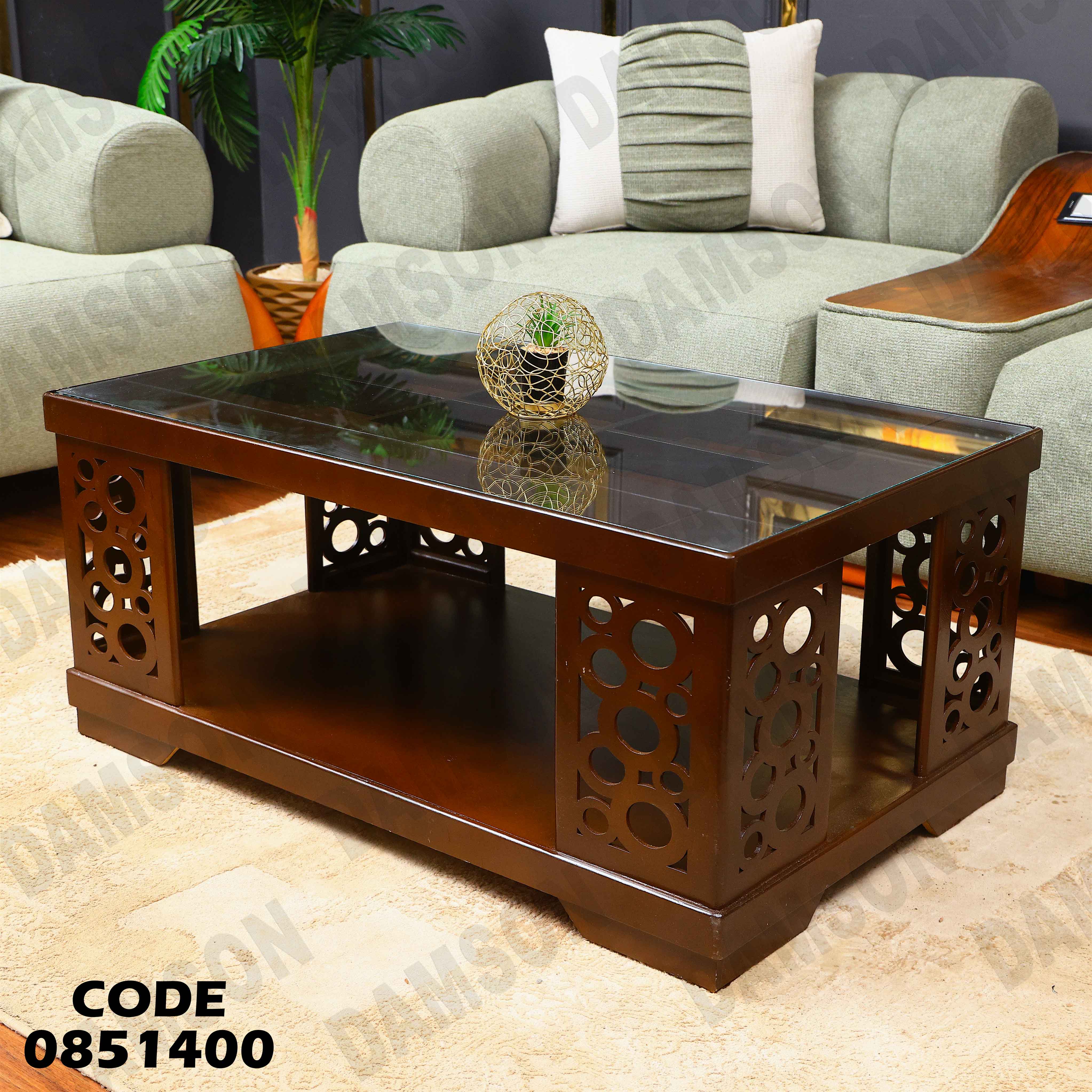 ترابيزة انترية 514