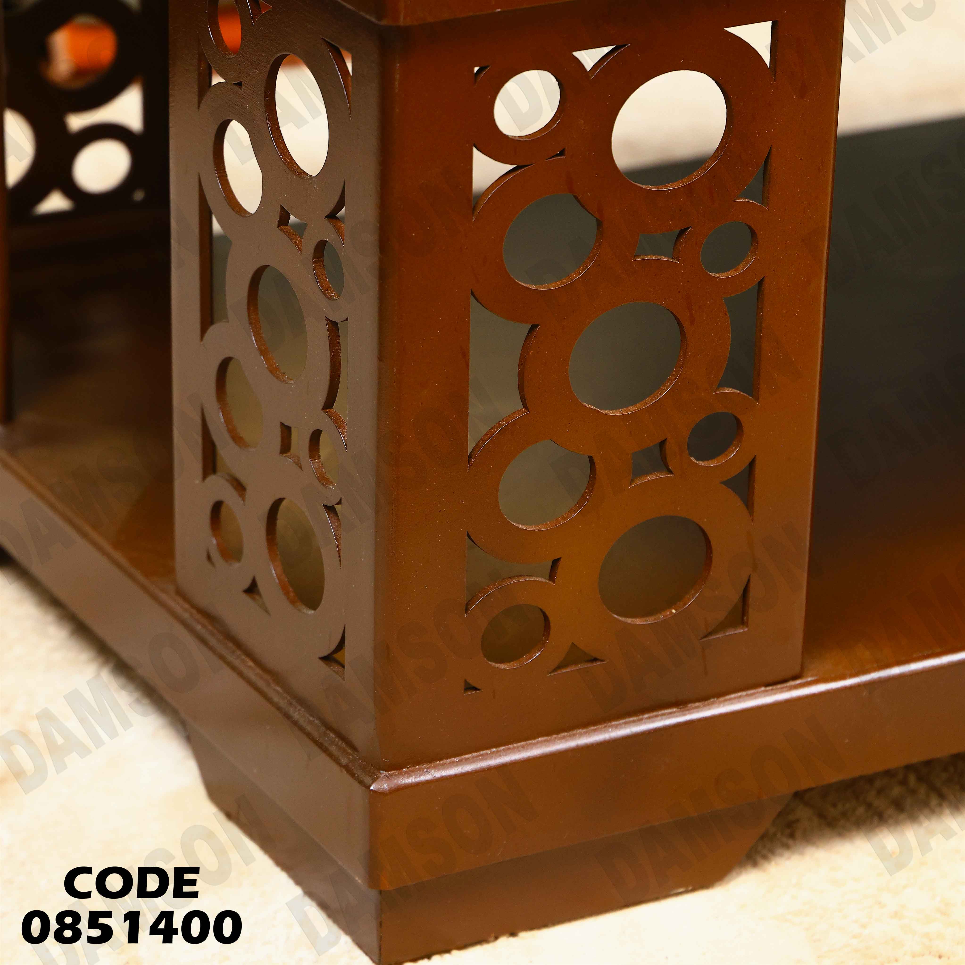 ترابيزة انترية 514