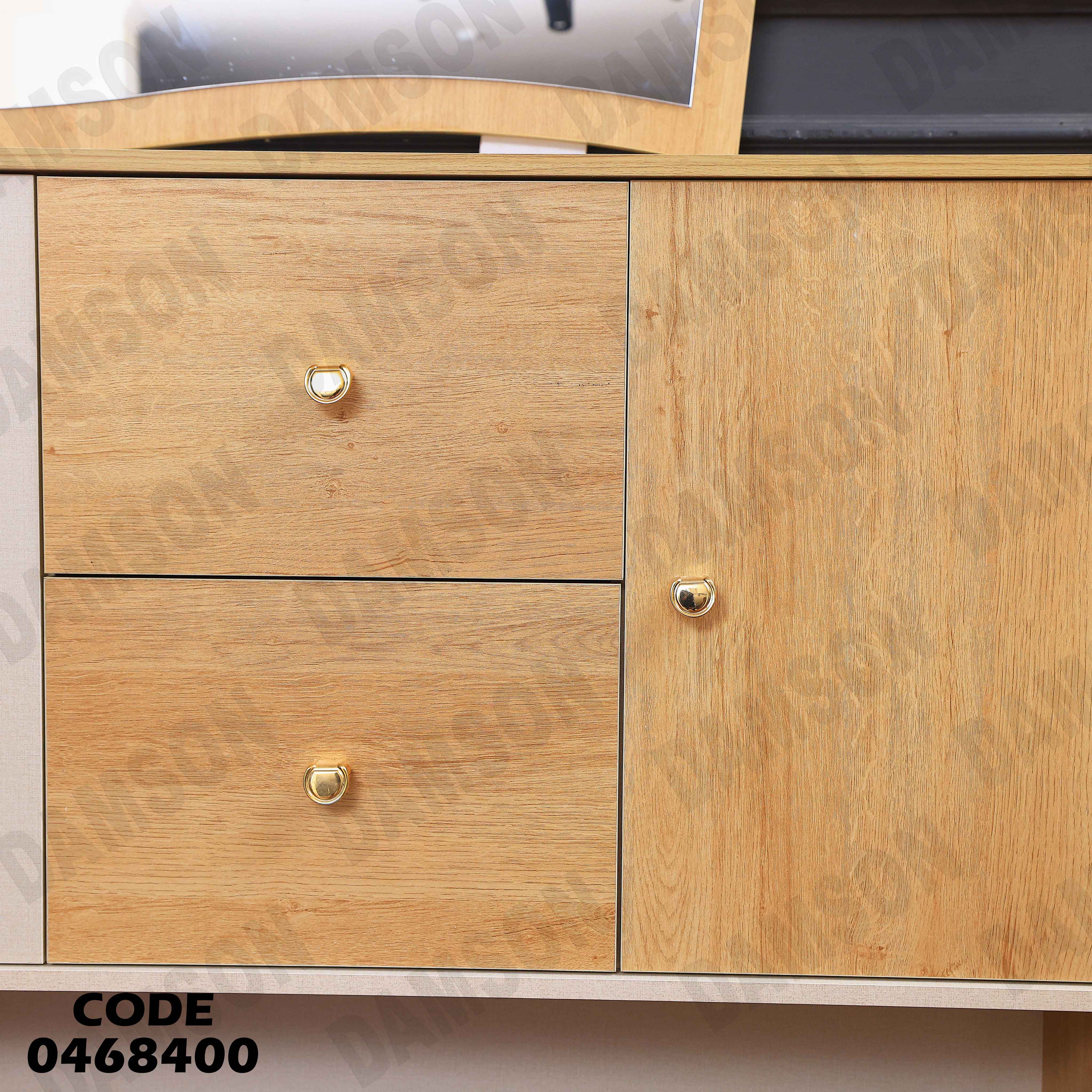 غرفة سفرة 684