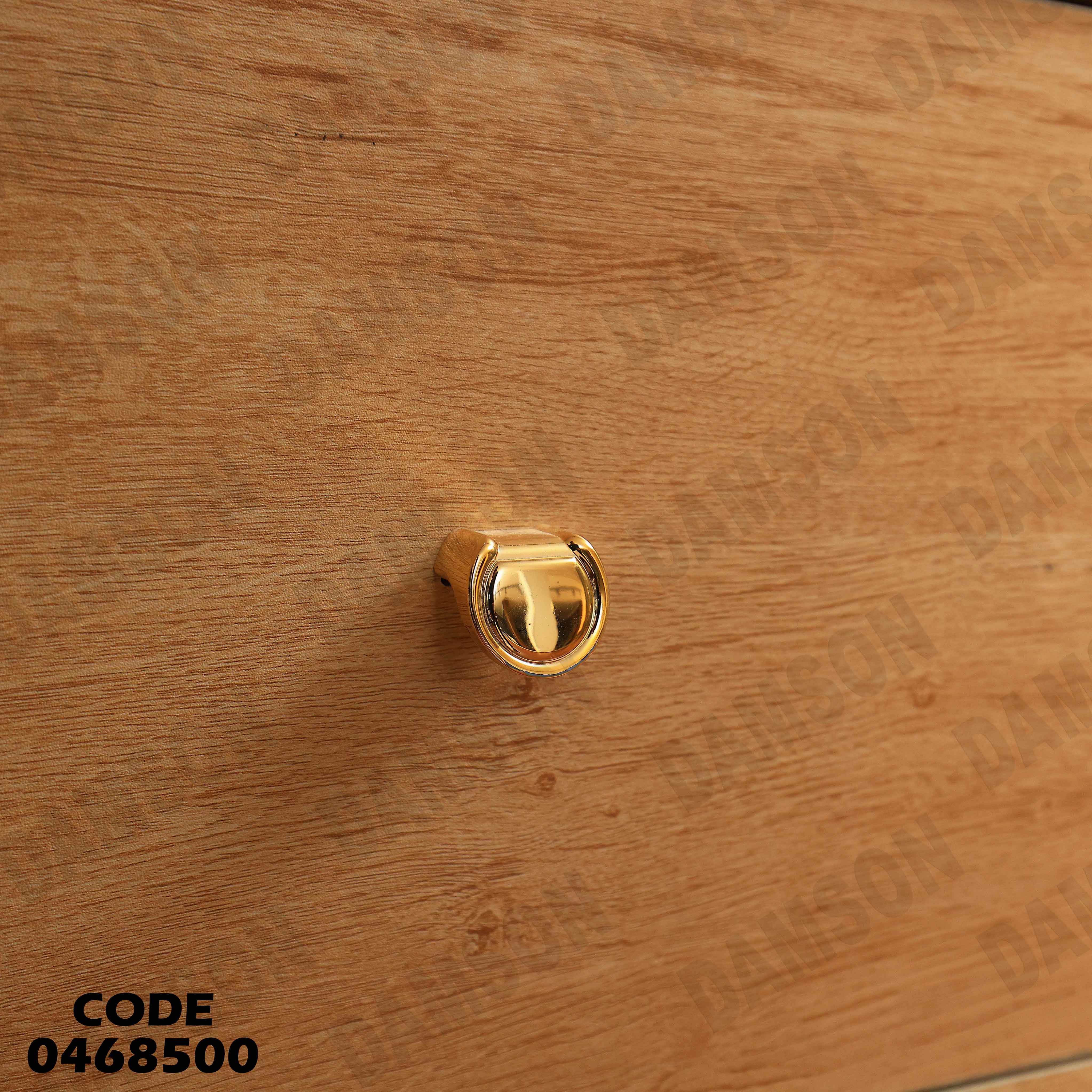 غرفة سفرة 685