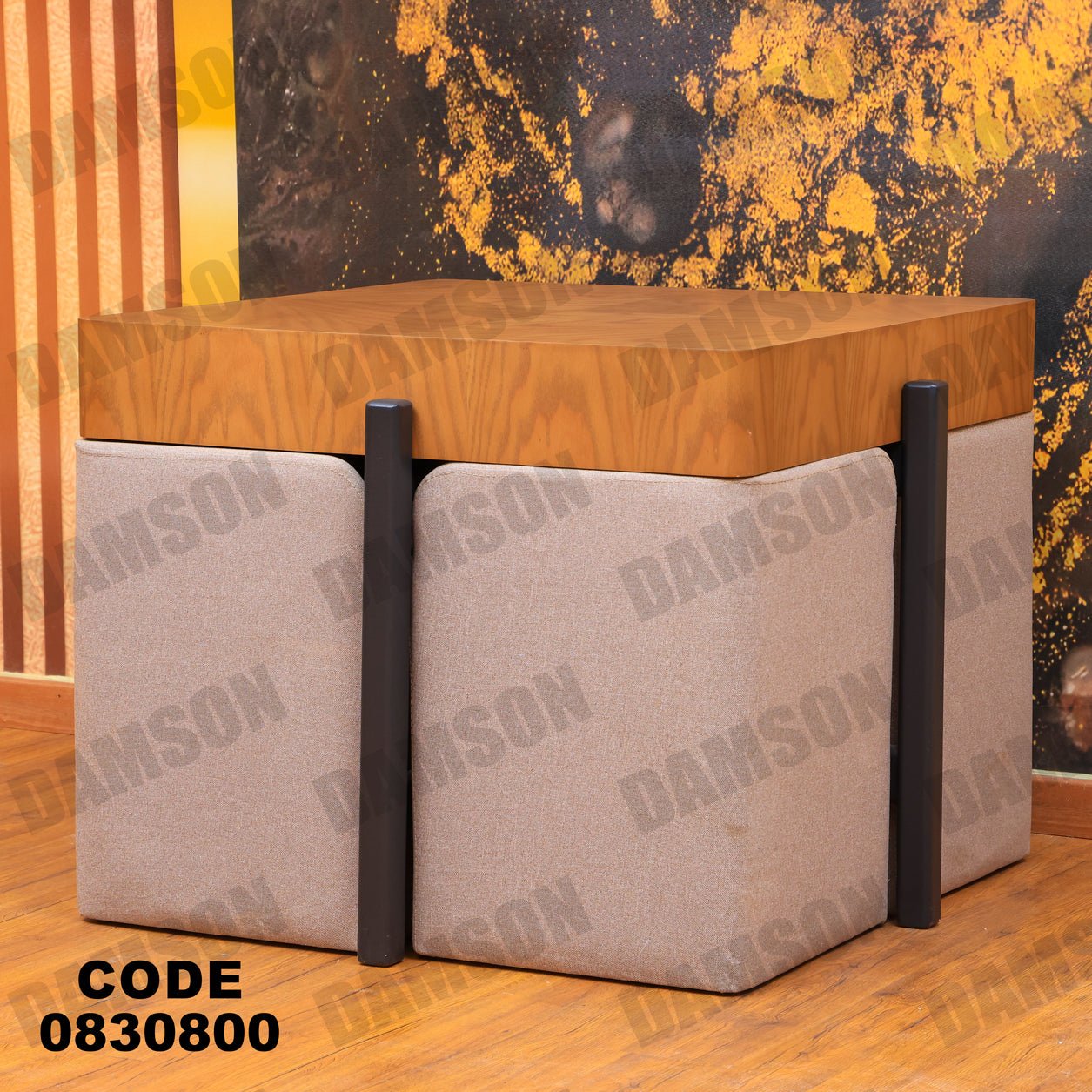 ترابيزة 308 - Damson Furnitureترابيزة 308
