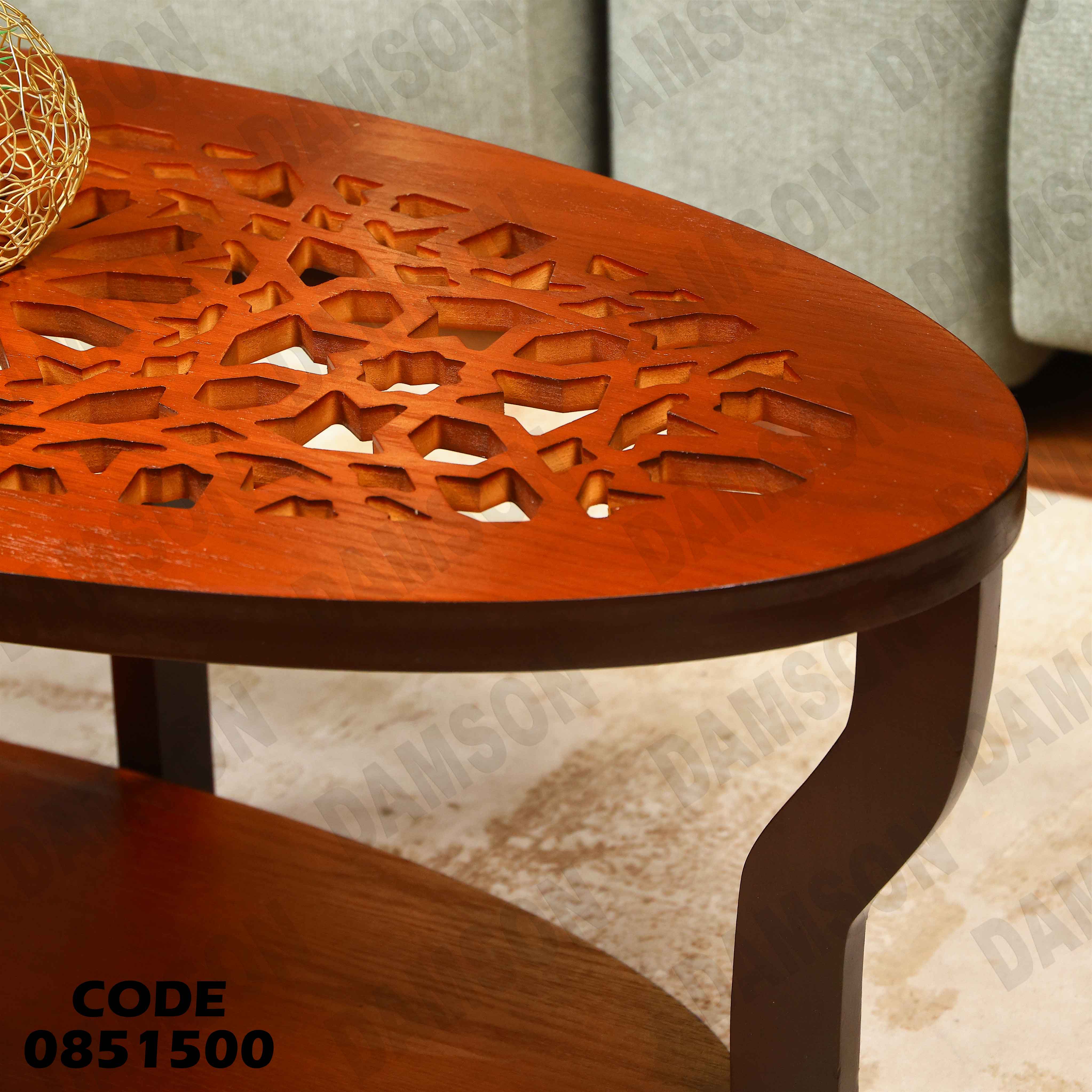 ترابيزة انترية 515