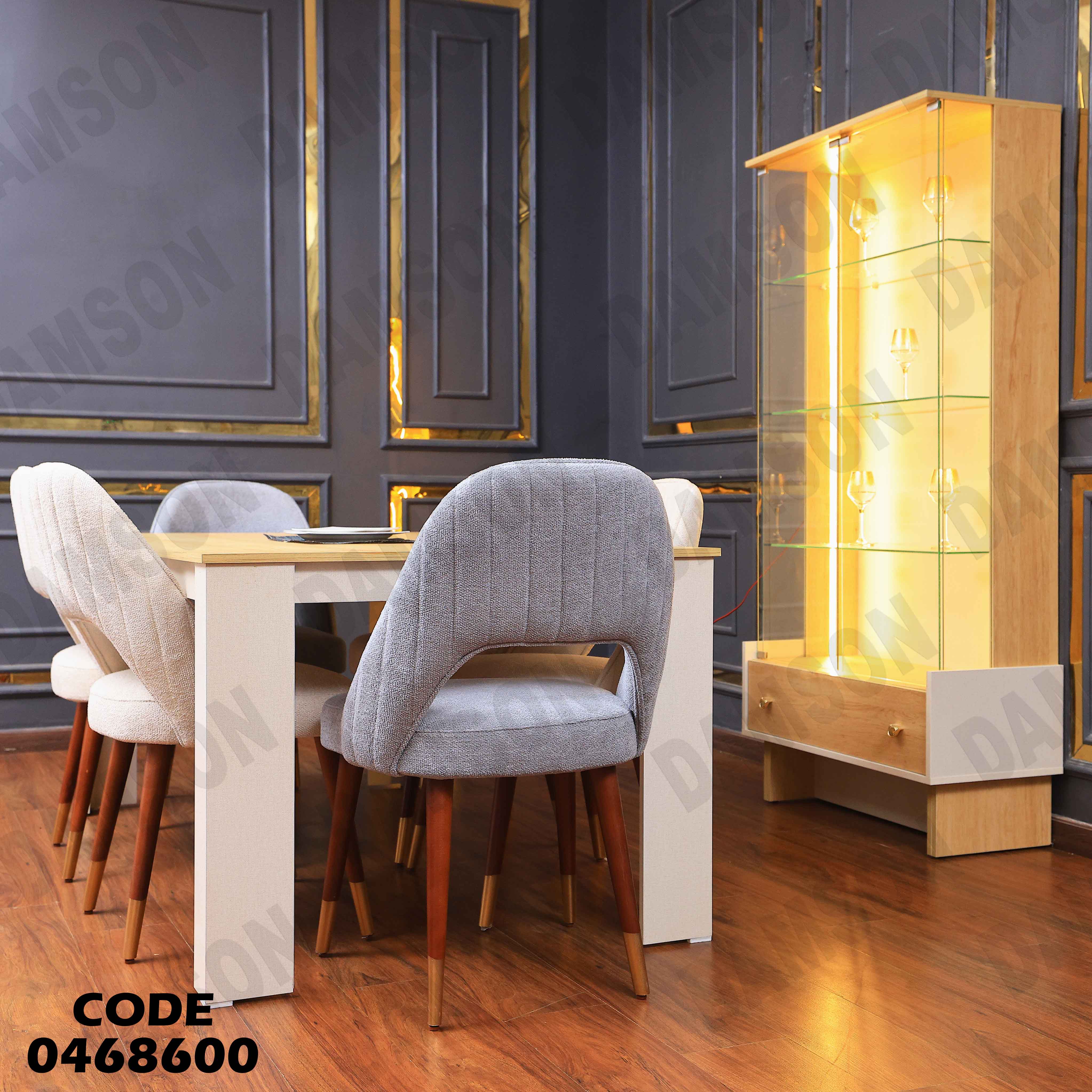 غرفة سفرة 686