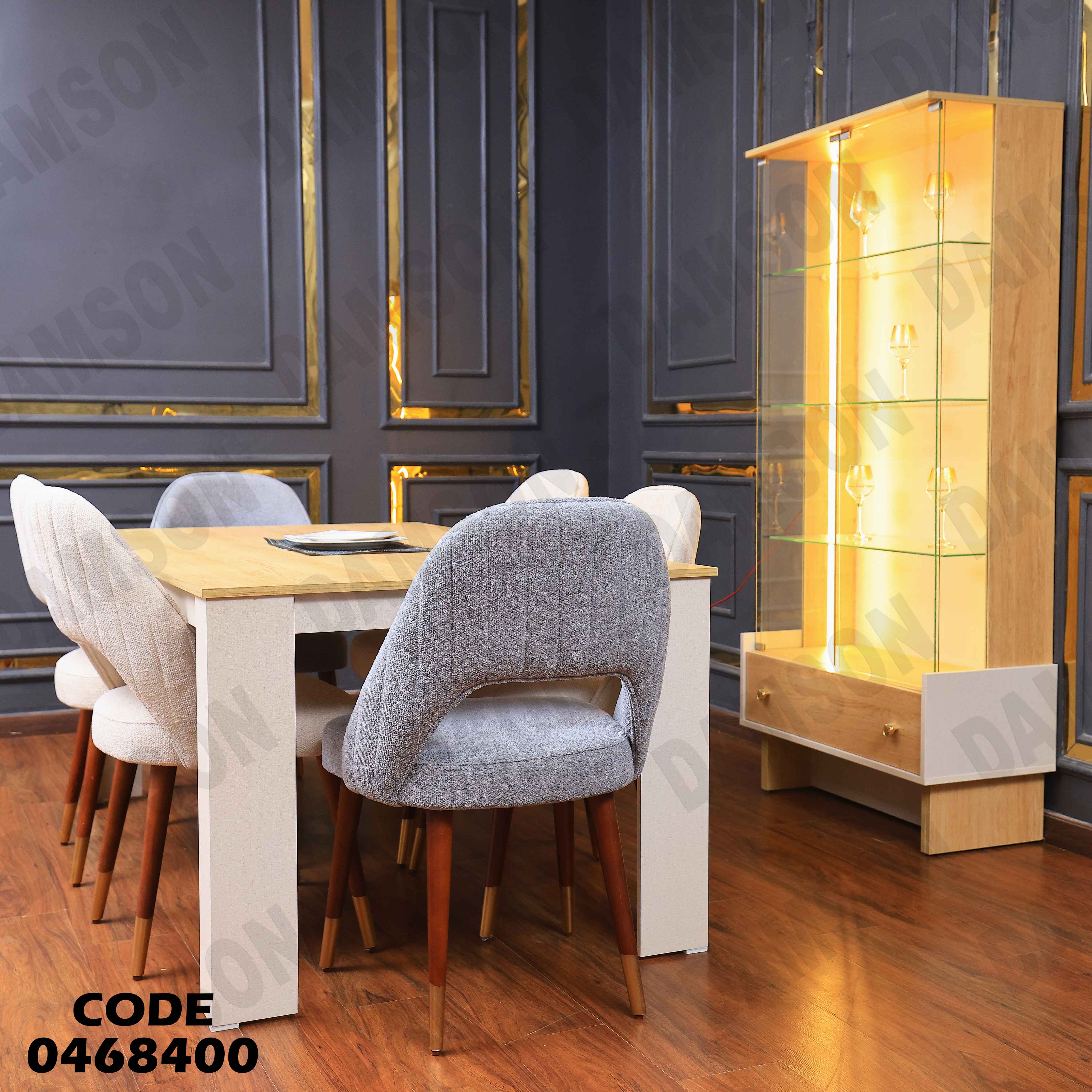 غرفة سفرة 684