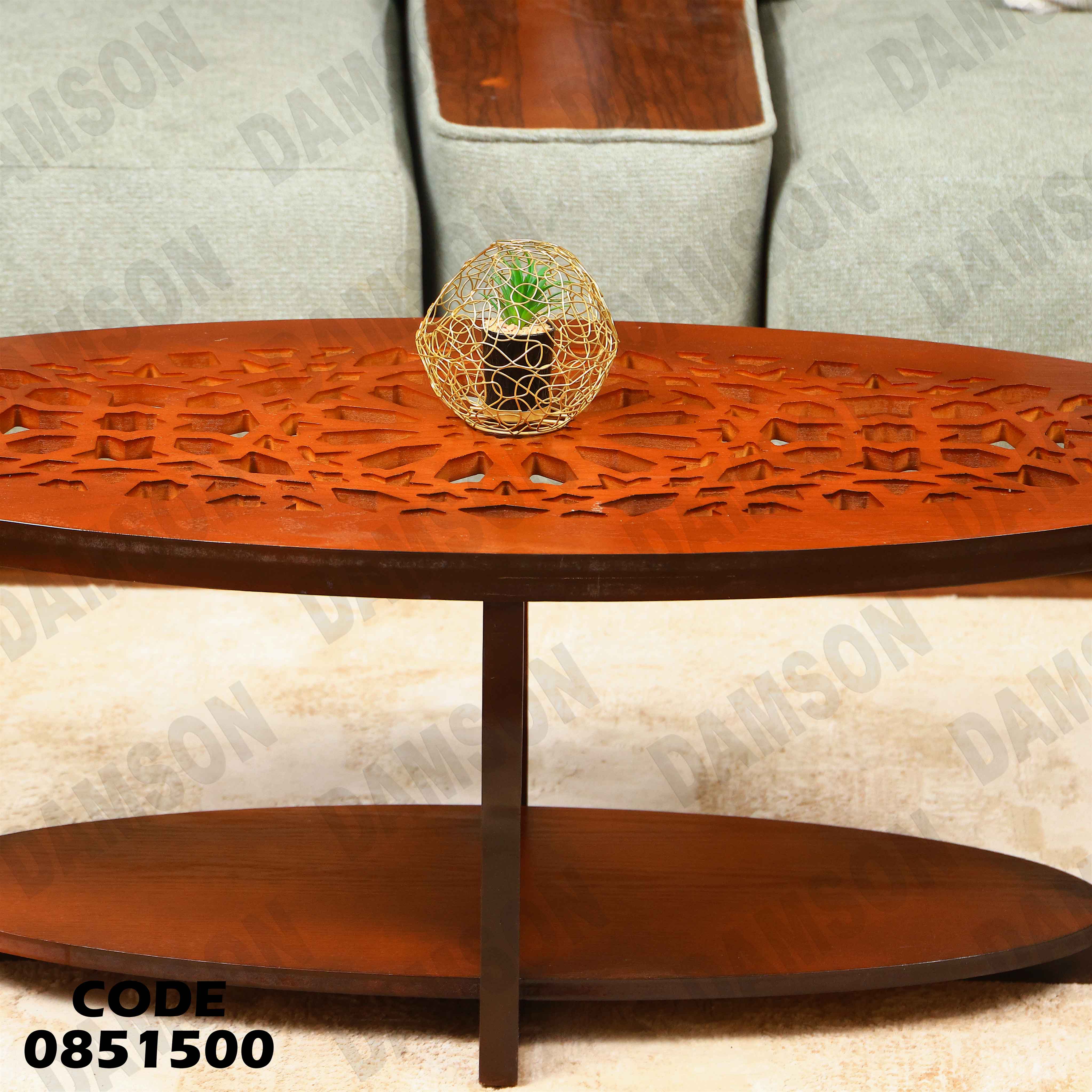 ترابيزة انترية 515