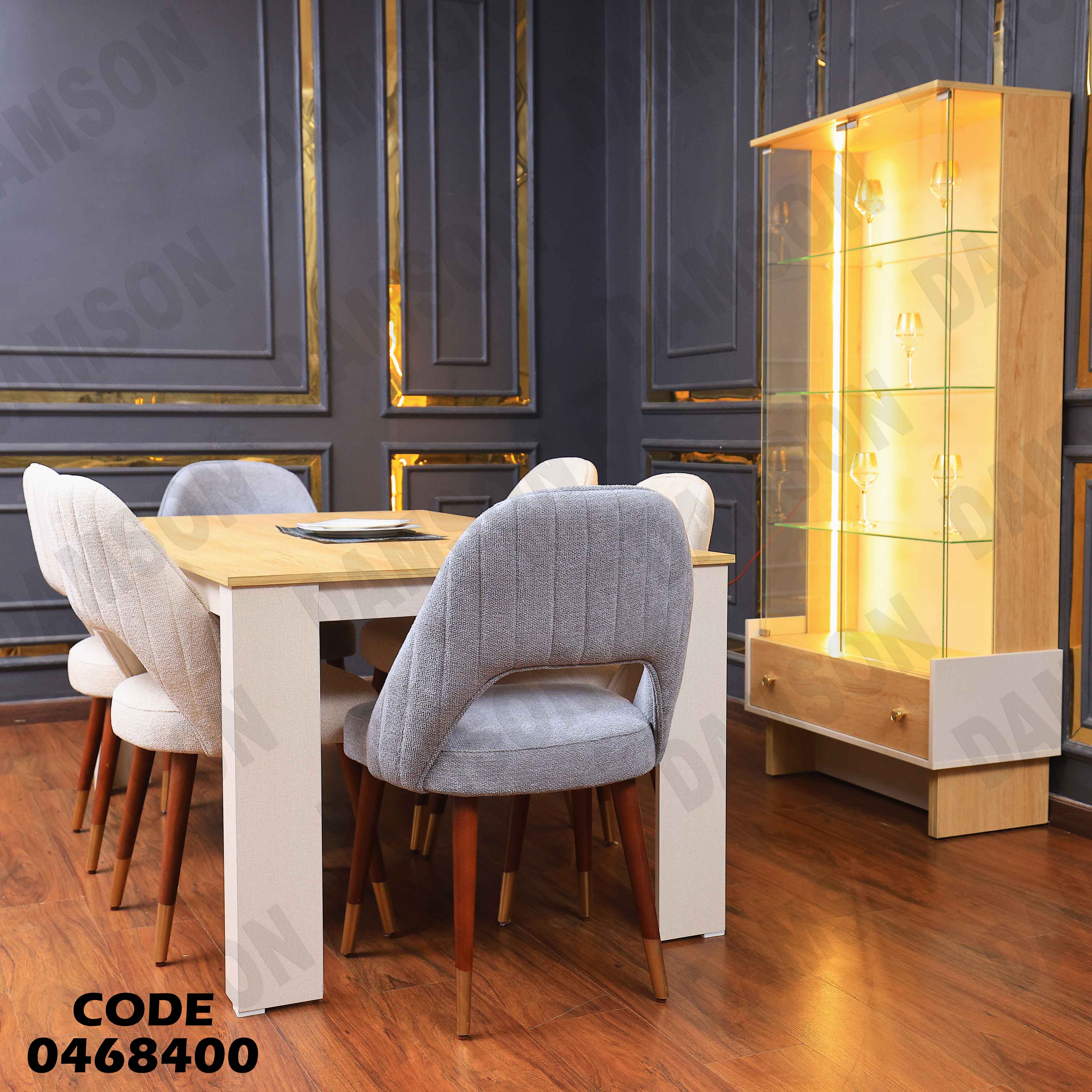 غرفة سفرة 684