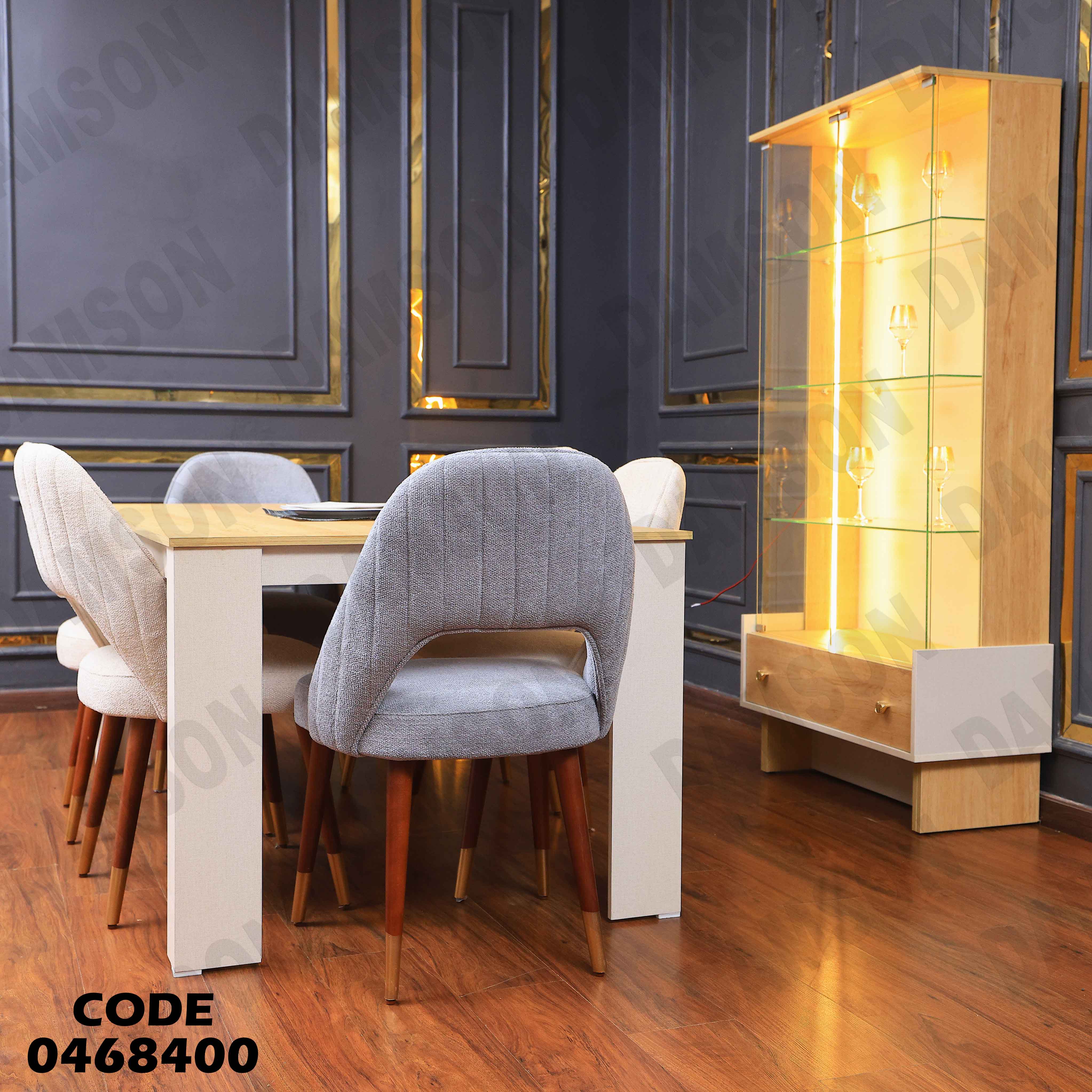 غرفة سفرة 684