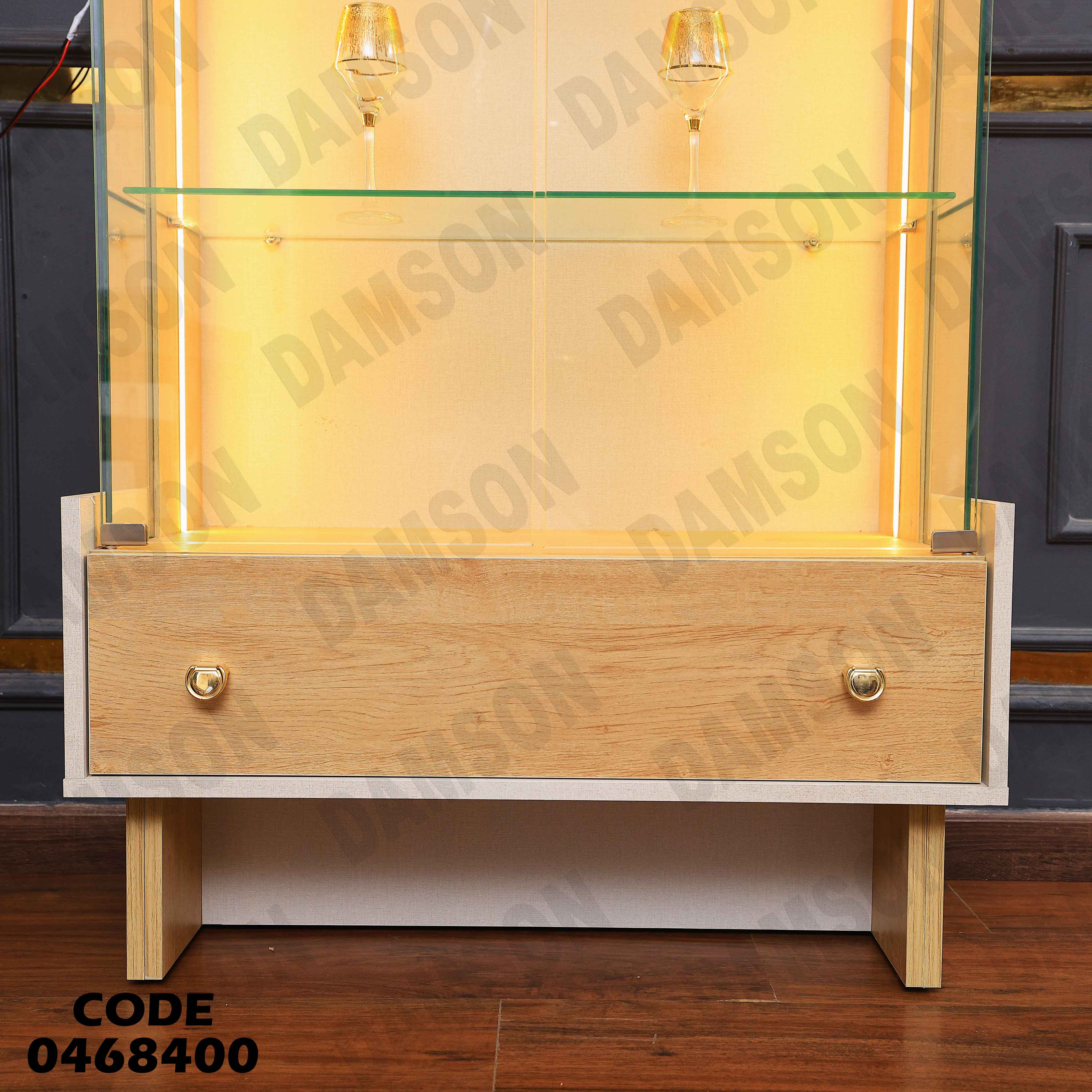 غرفة سفرة 684