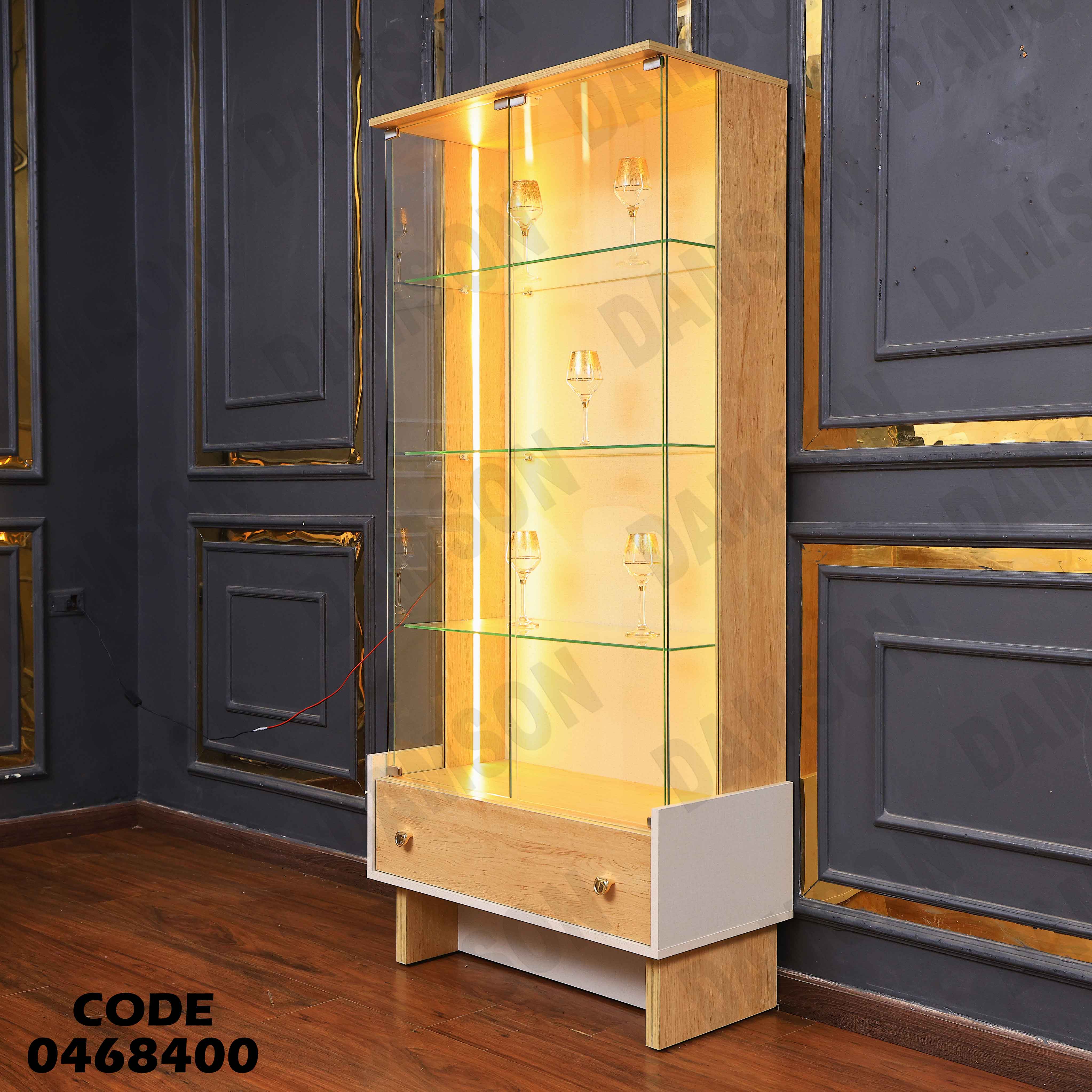 غرفة سفرة 684