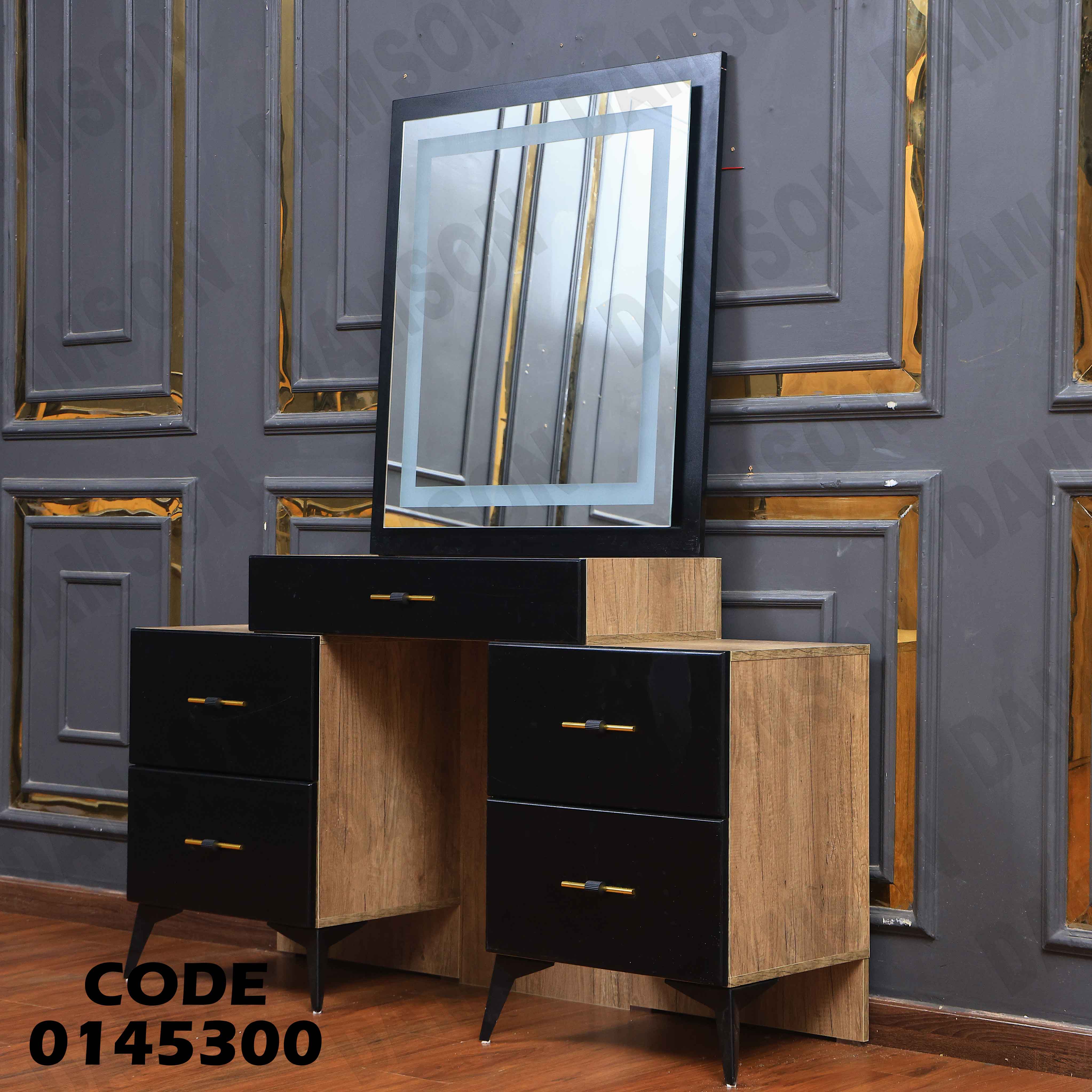 غرفة نوم ماستر 453