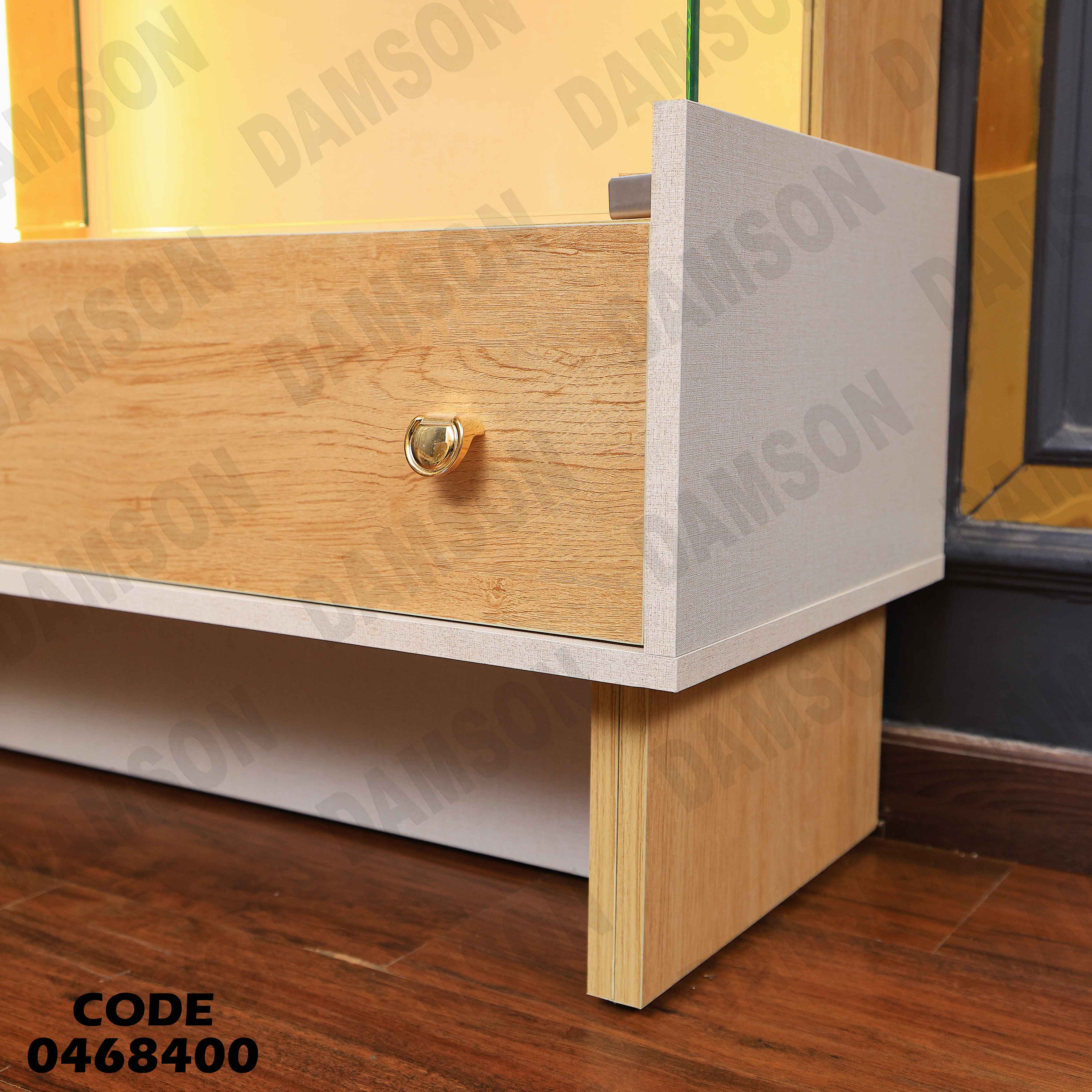 غرفة سفرة 684