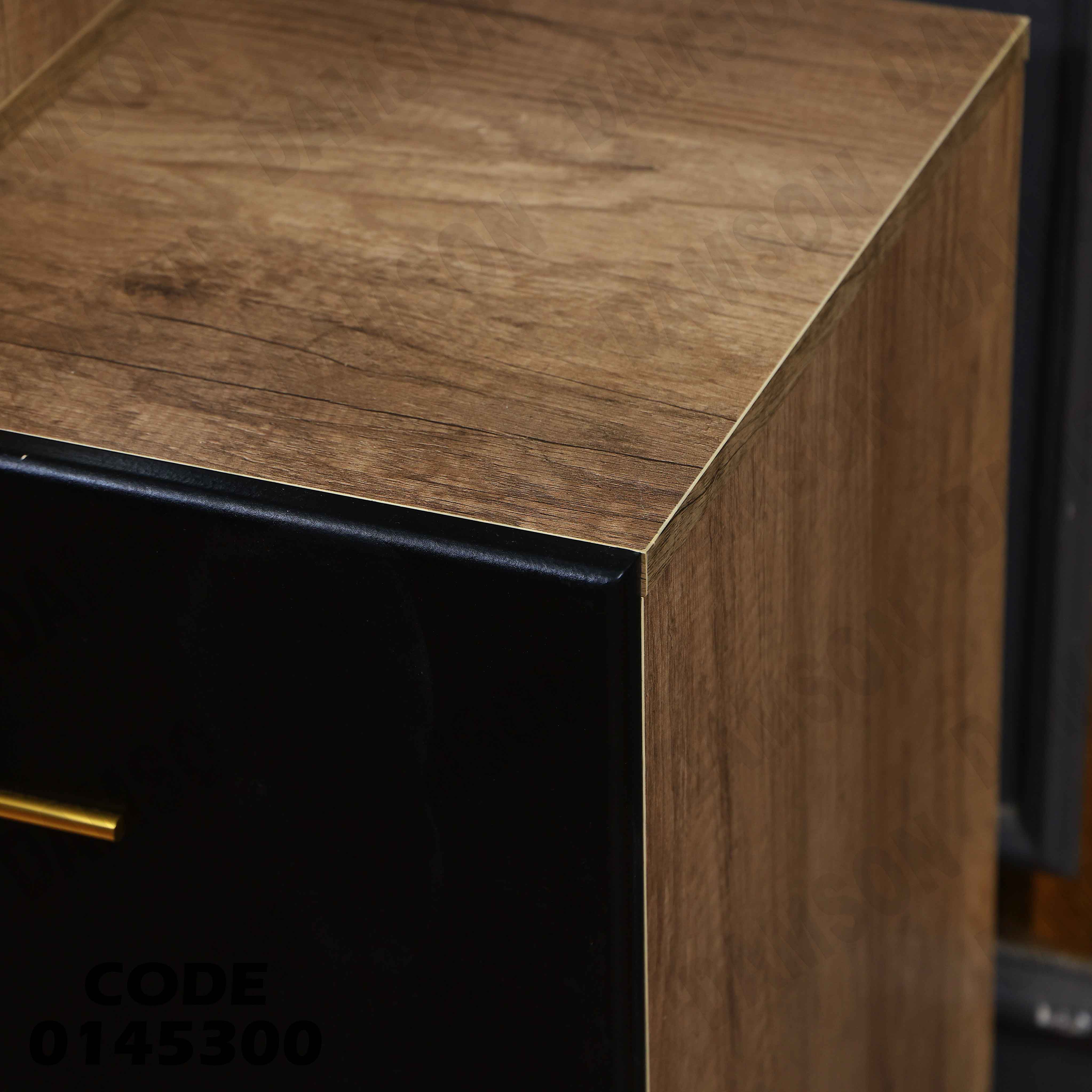 غرفة نوم ماستر 453