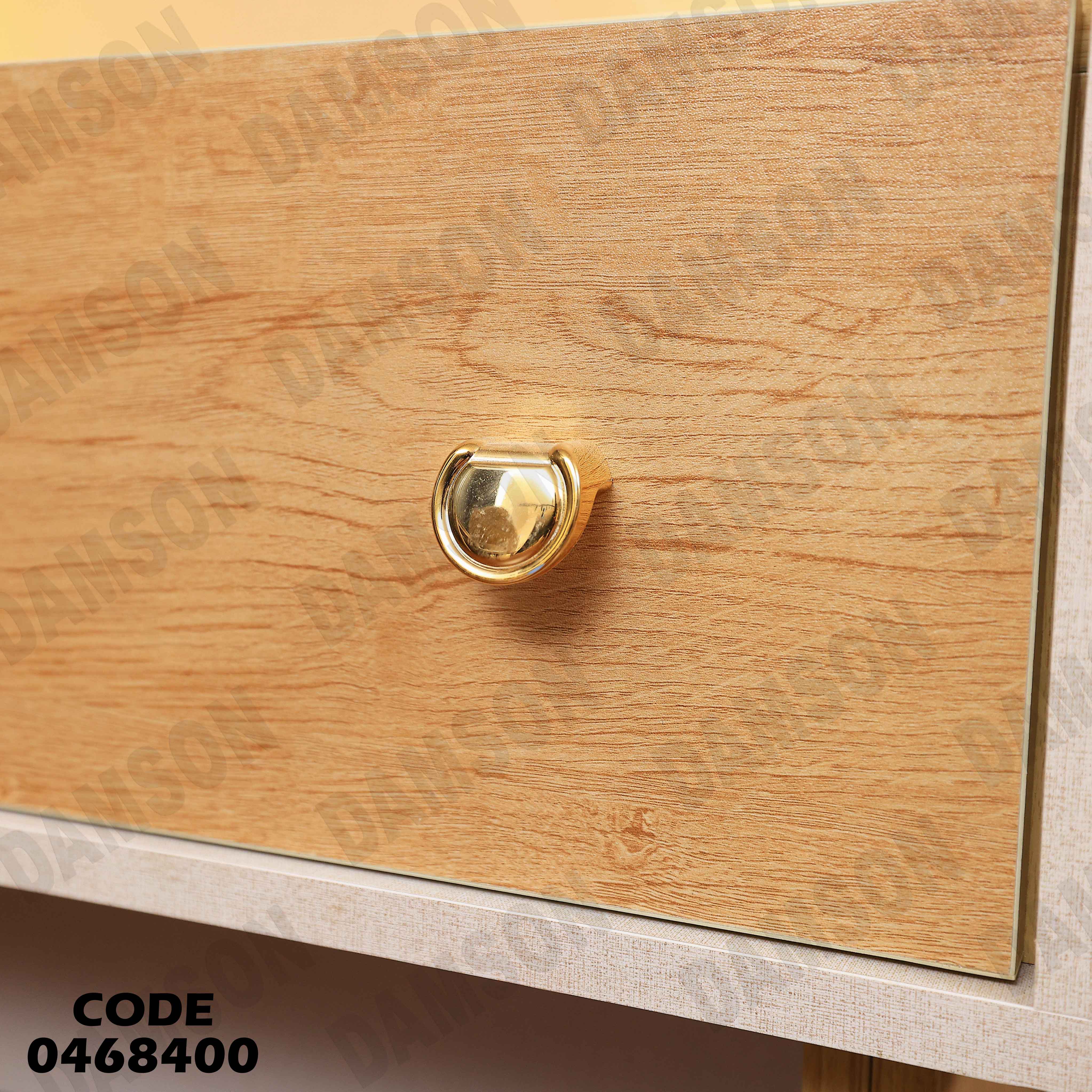 غرفة سفرة 684