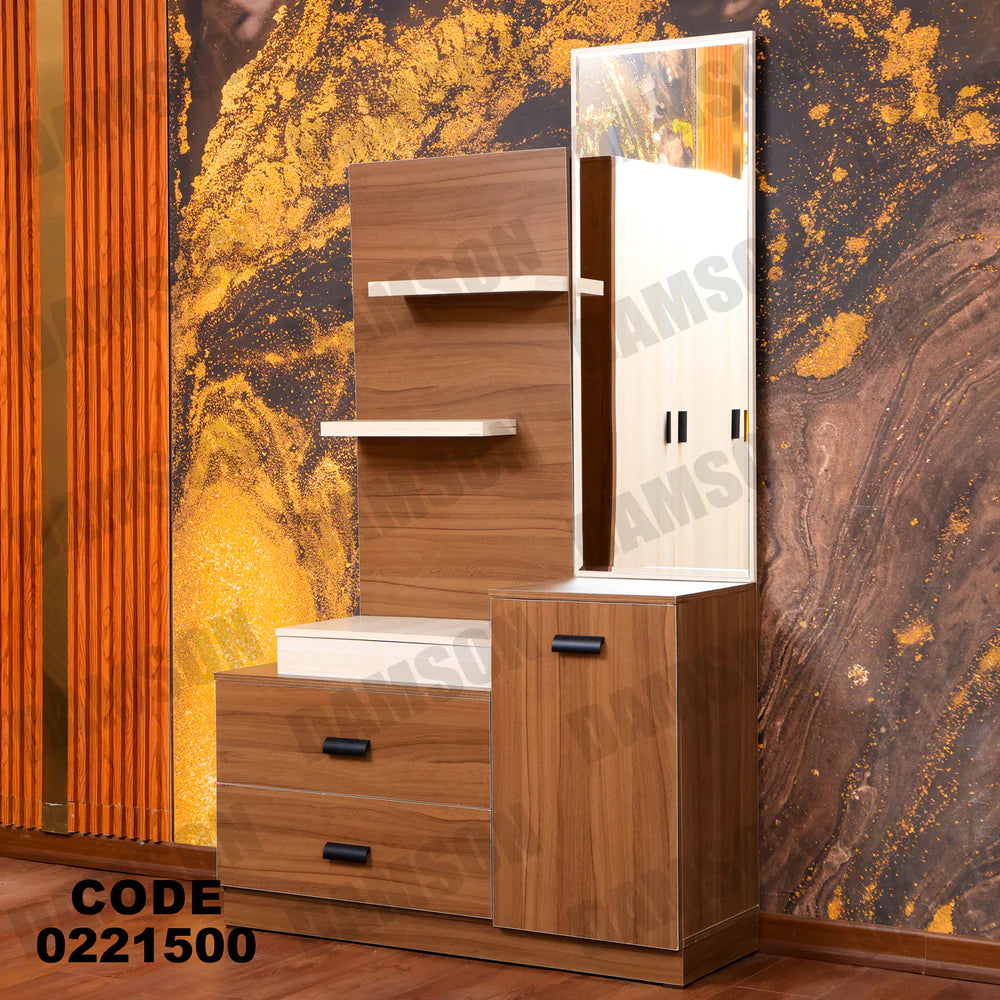 215 تسريحة اطفال