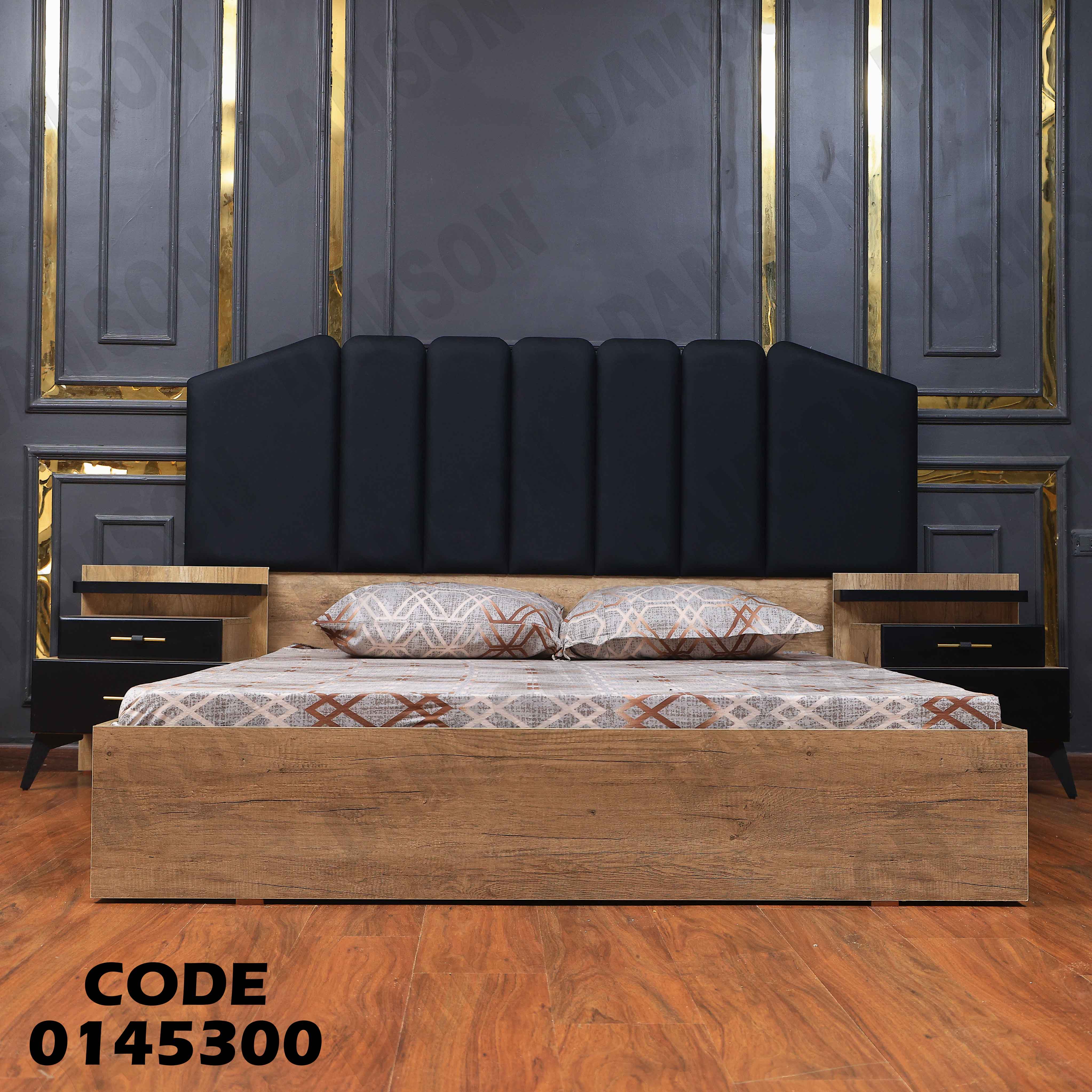 غرفة نوم ماستر 453