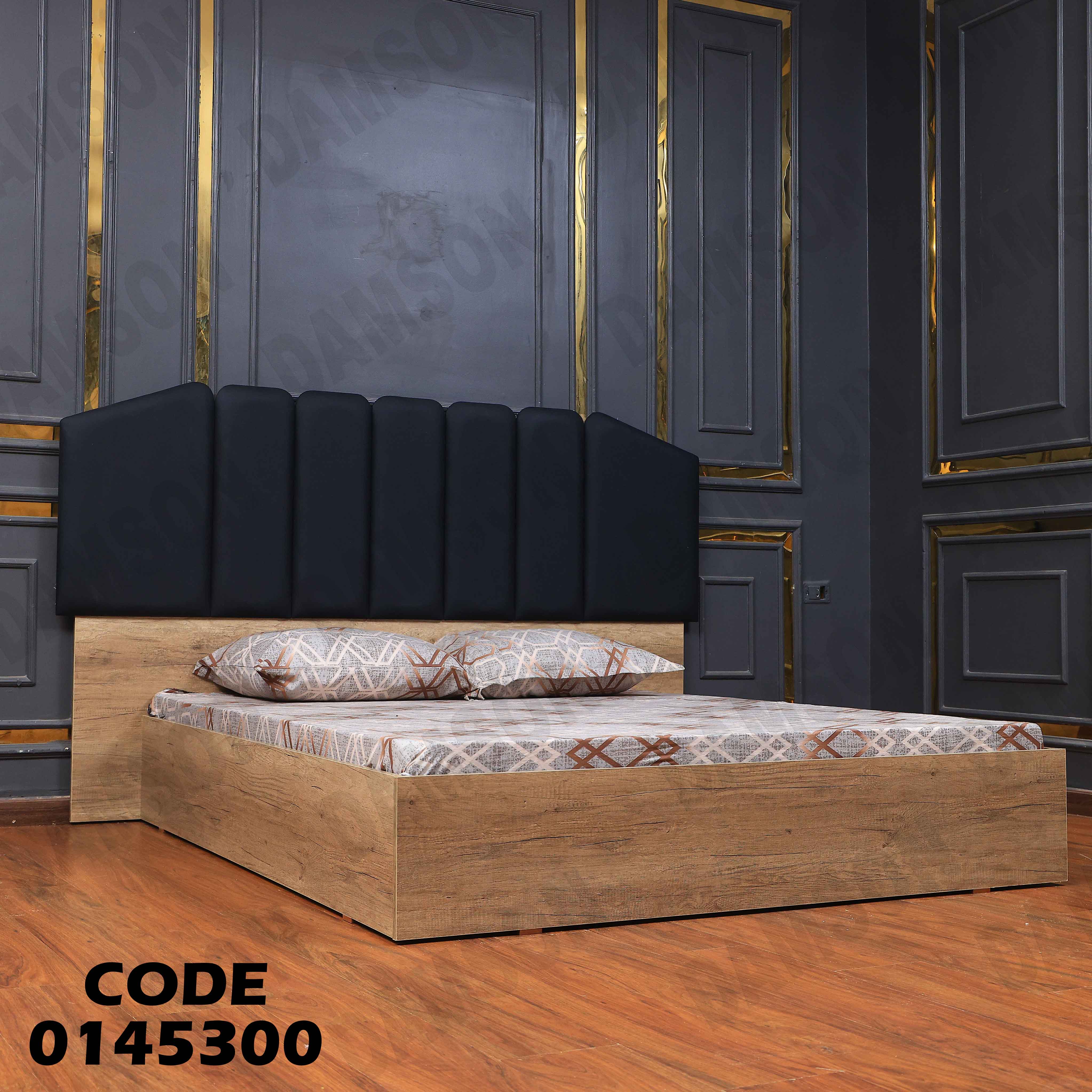 سرير ماستر 453