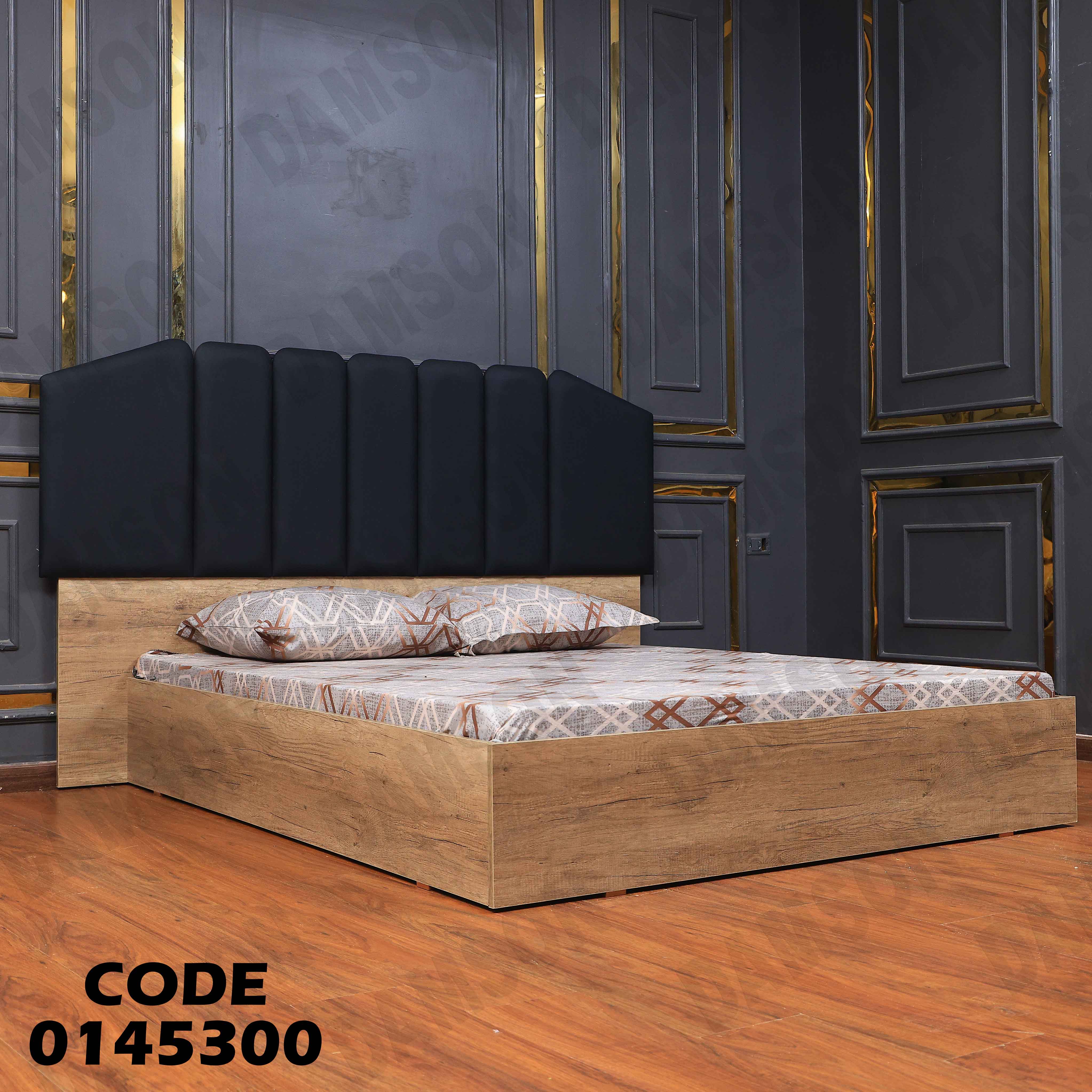 غرفة نوم ماستر 453