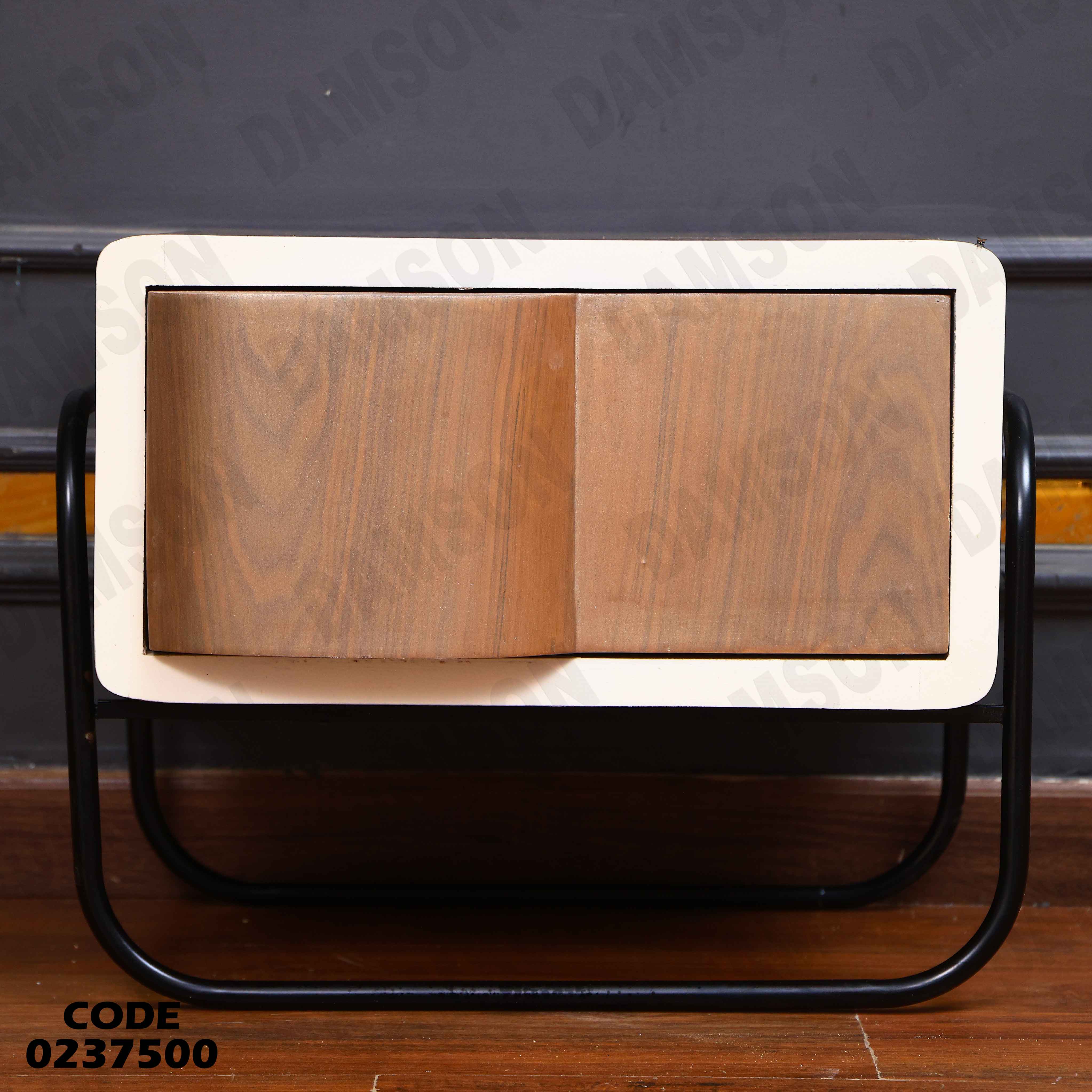 كمود اطفال 375