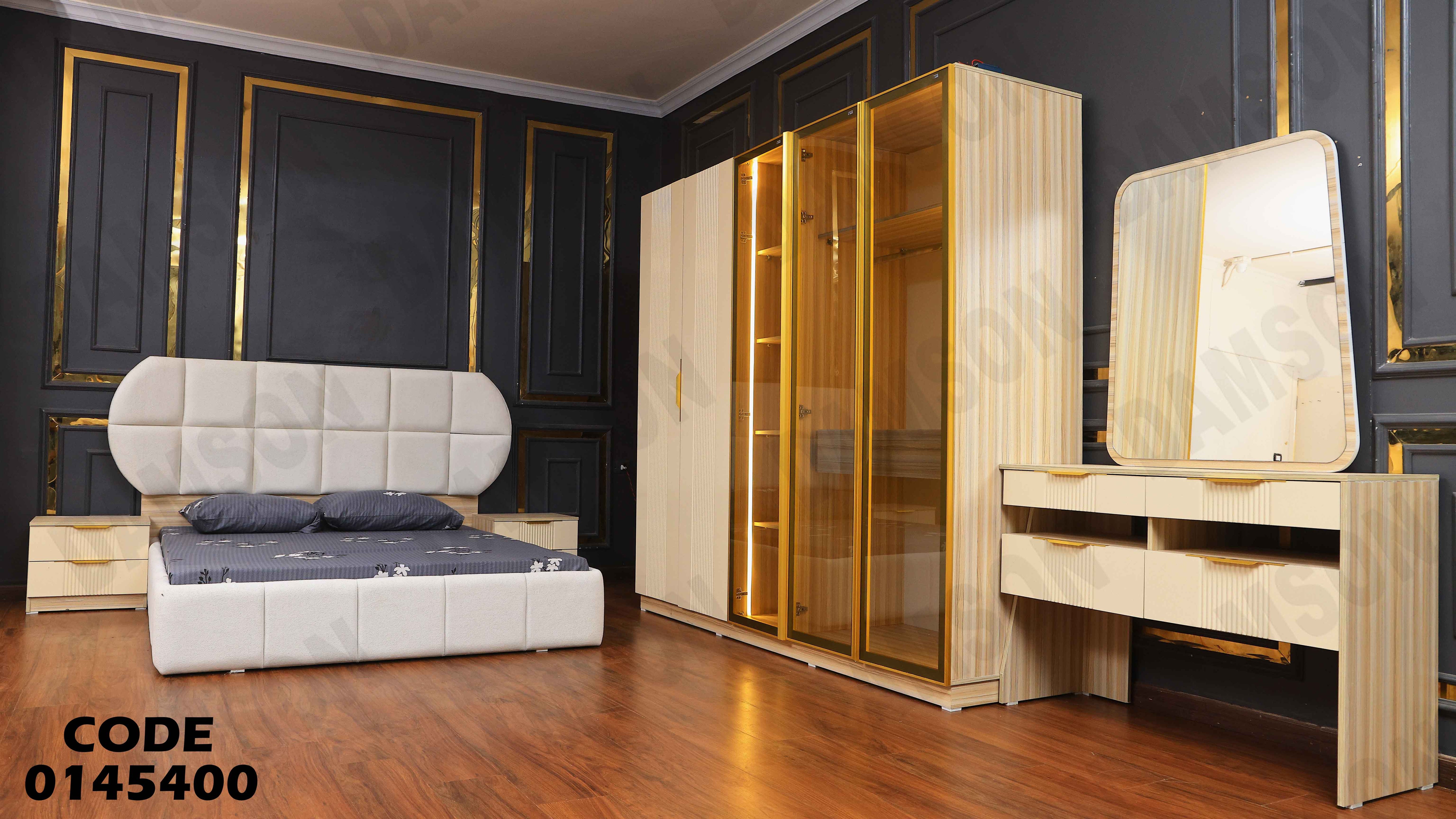 غرفة نوم ماستر 454