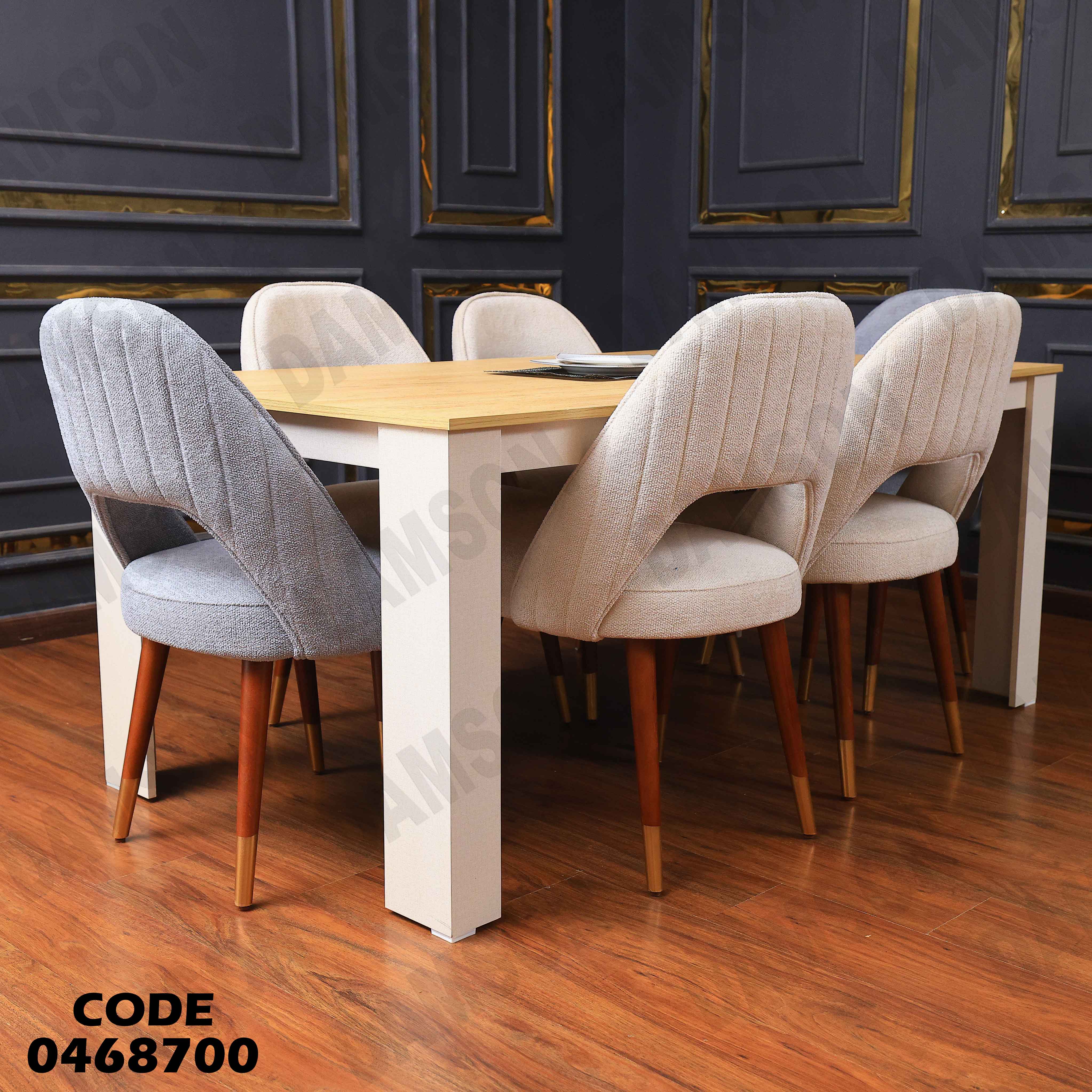 ترابيزة سفرة 687