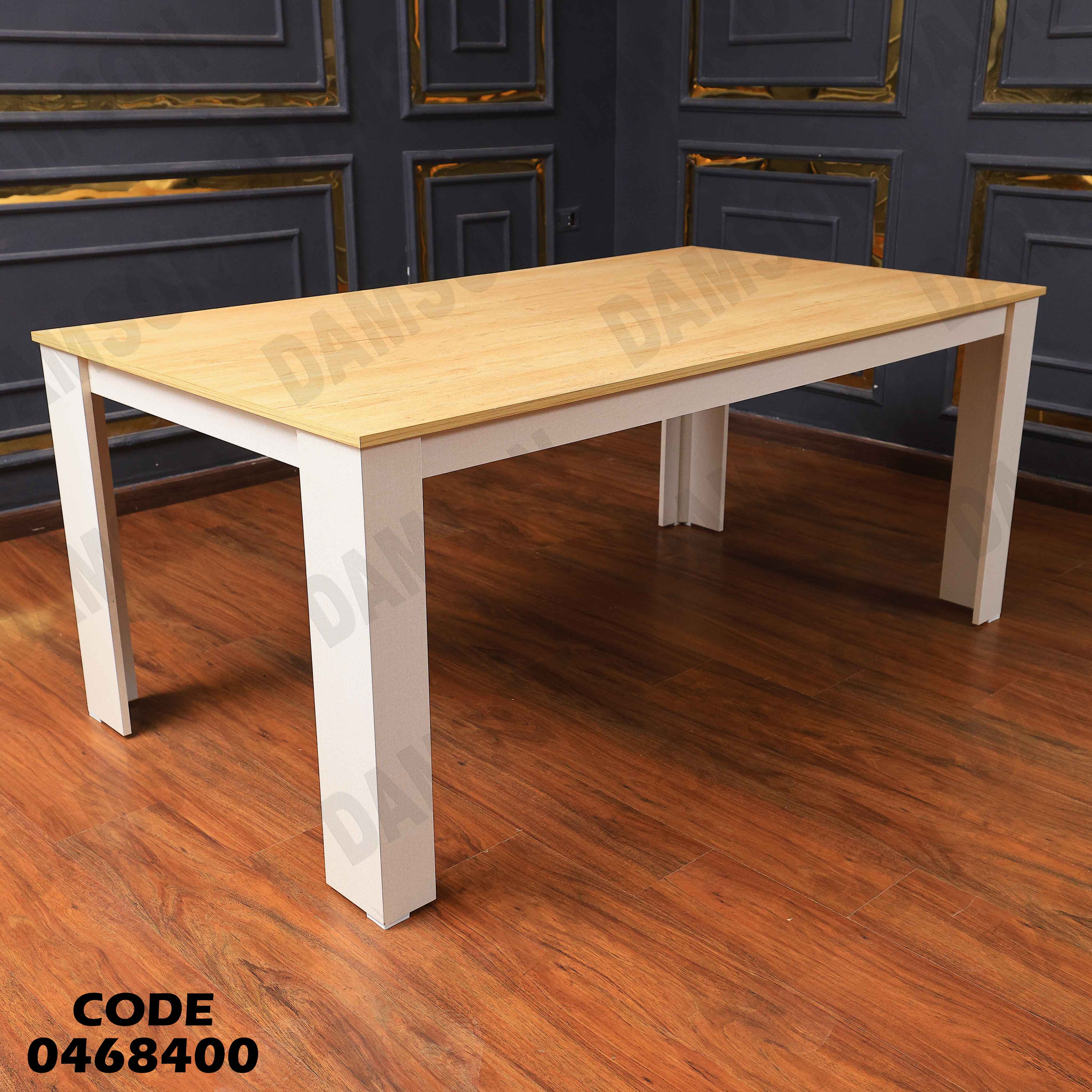 غرفة سفرة 684