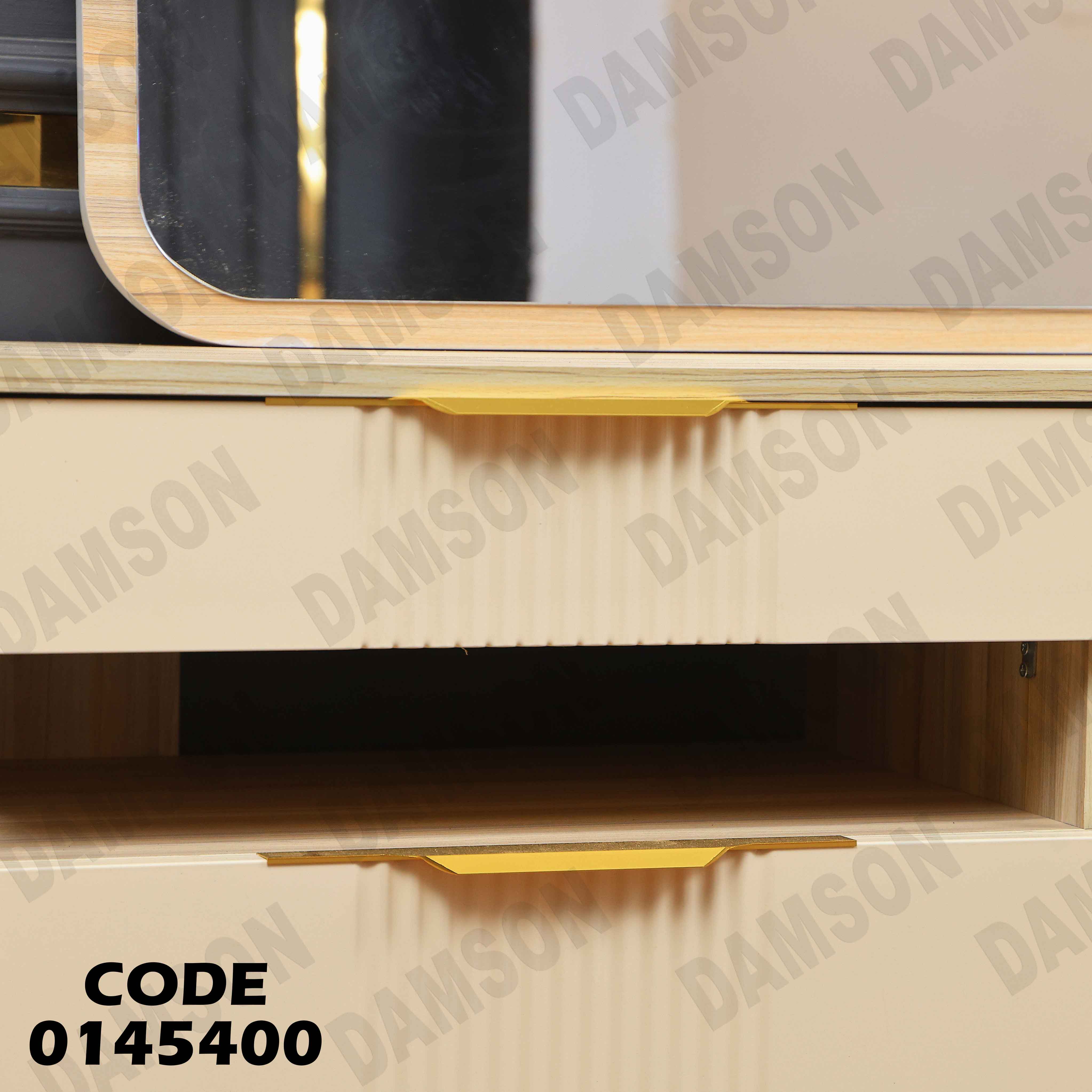 غرفة نوم ماستر 454