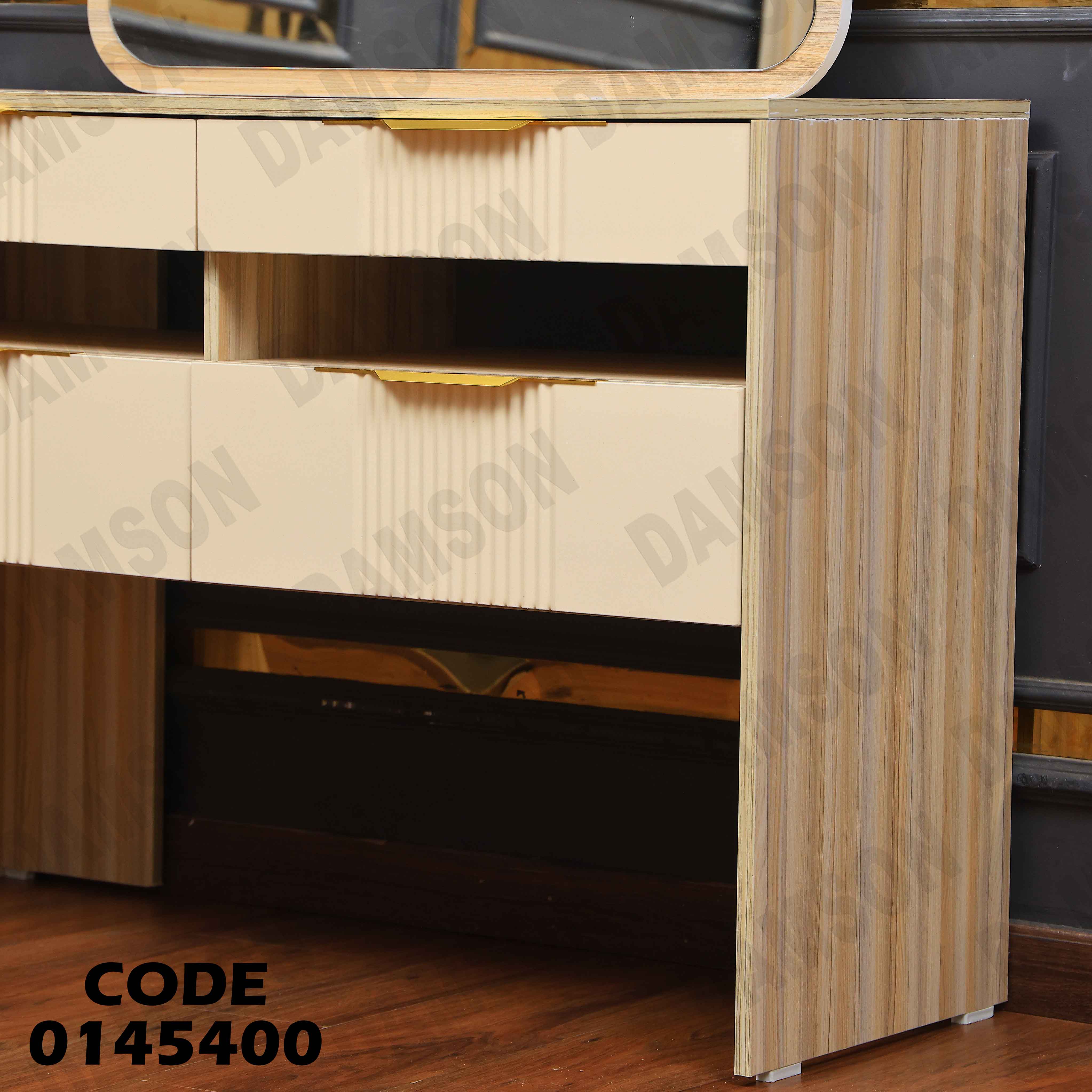 غرفة نوم ماستر 454