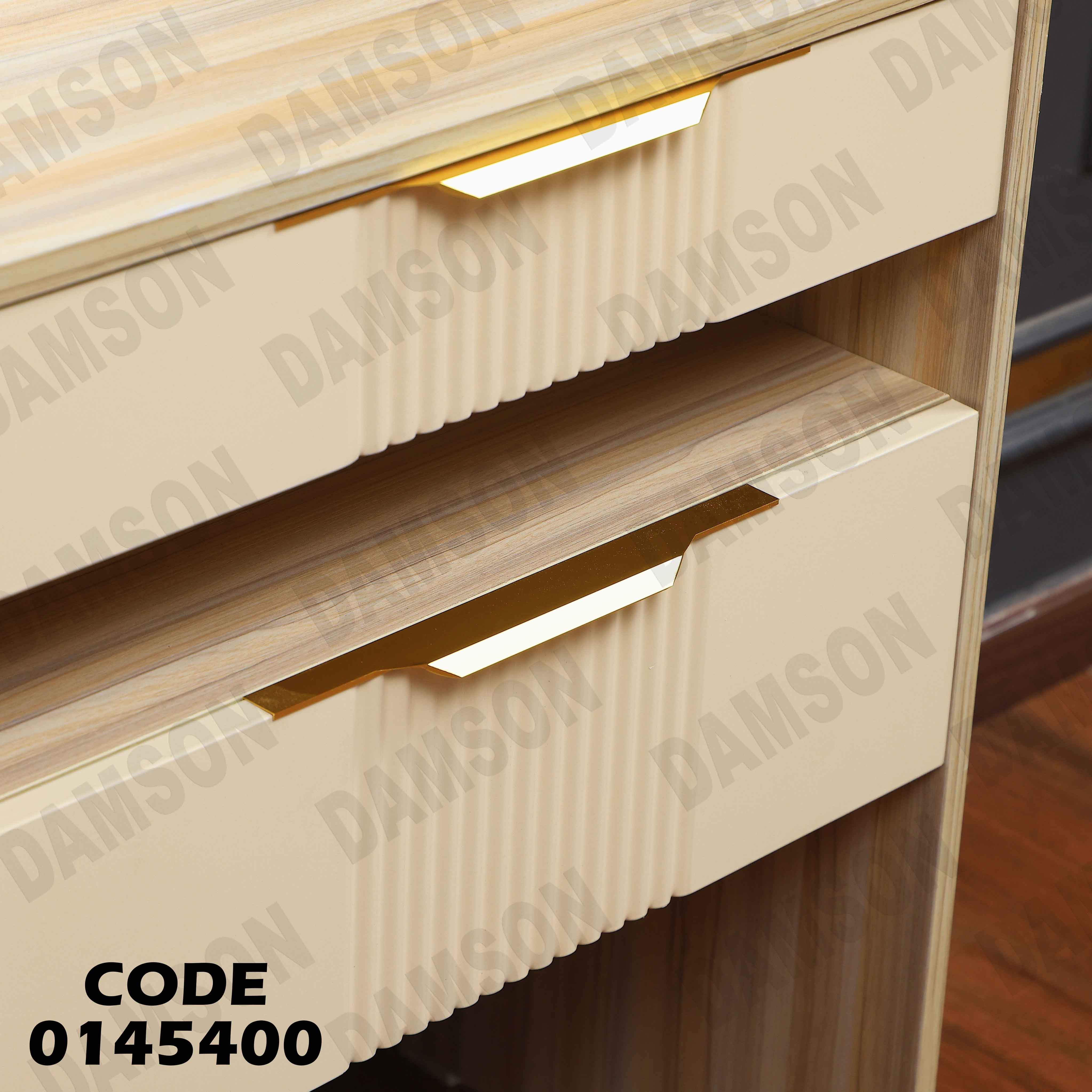 غرفة نوم ماستر 454