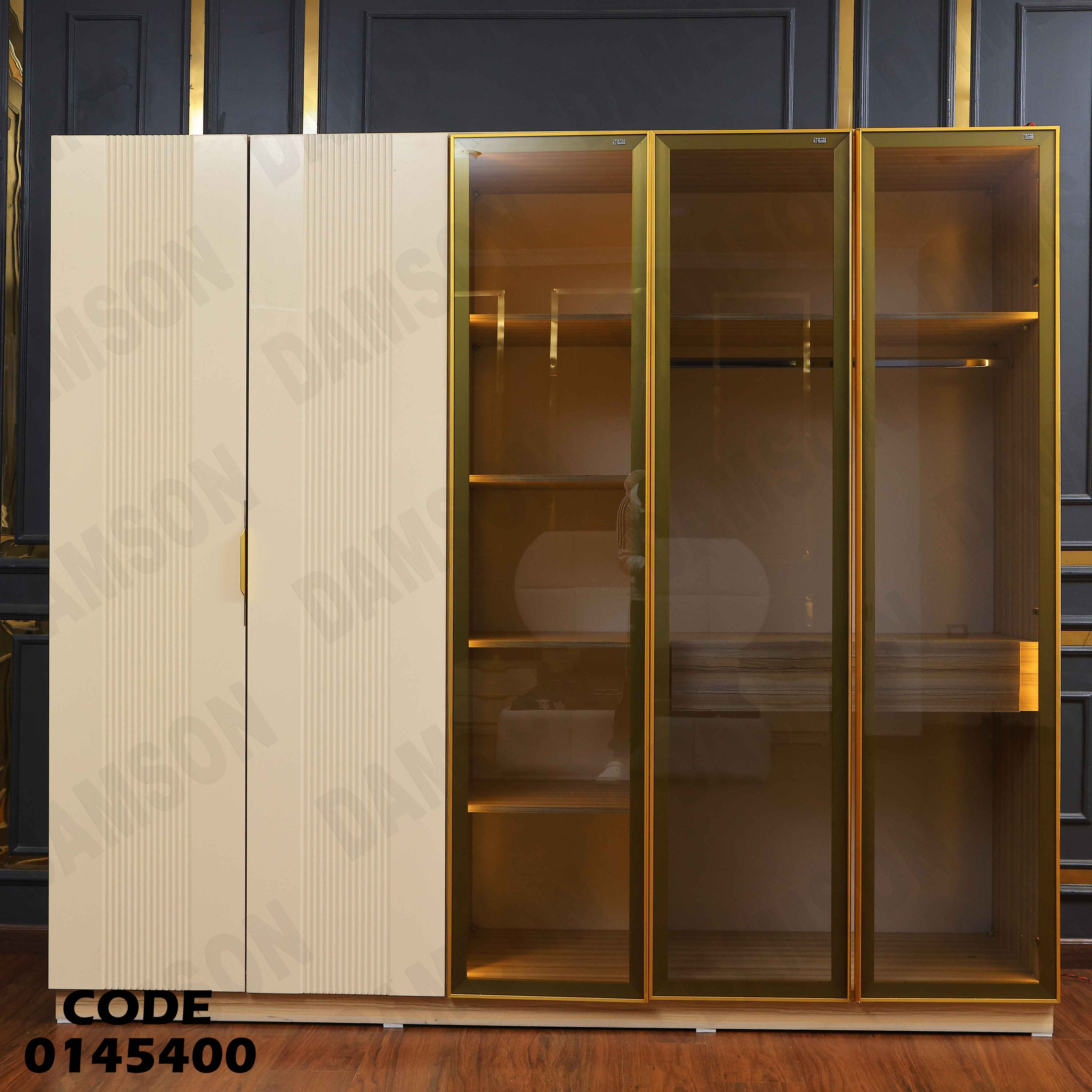 غرفة نوم ماستر 454