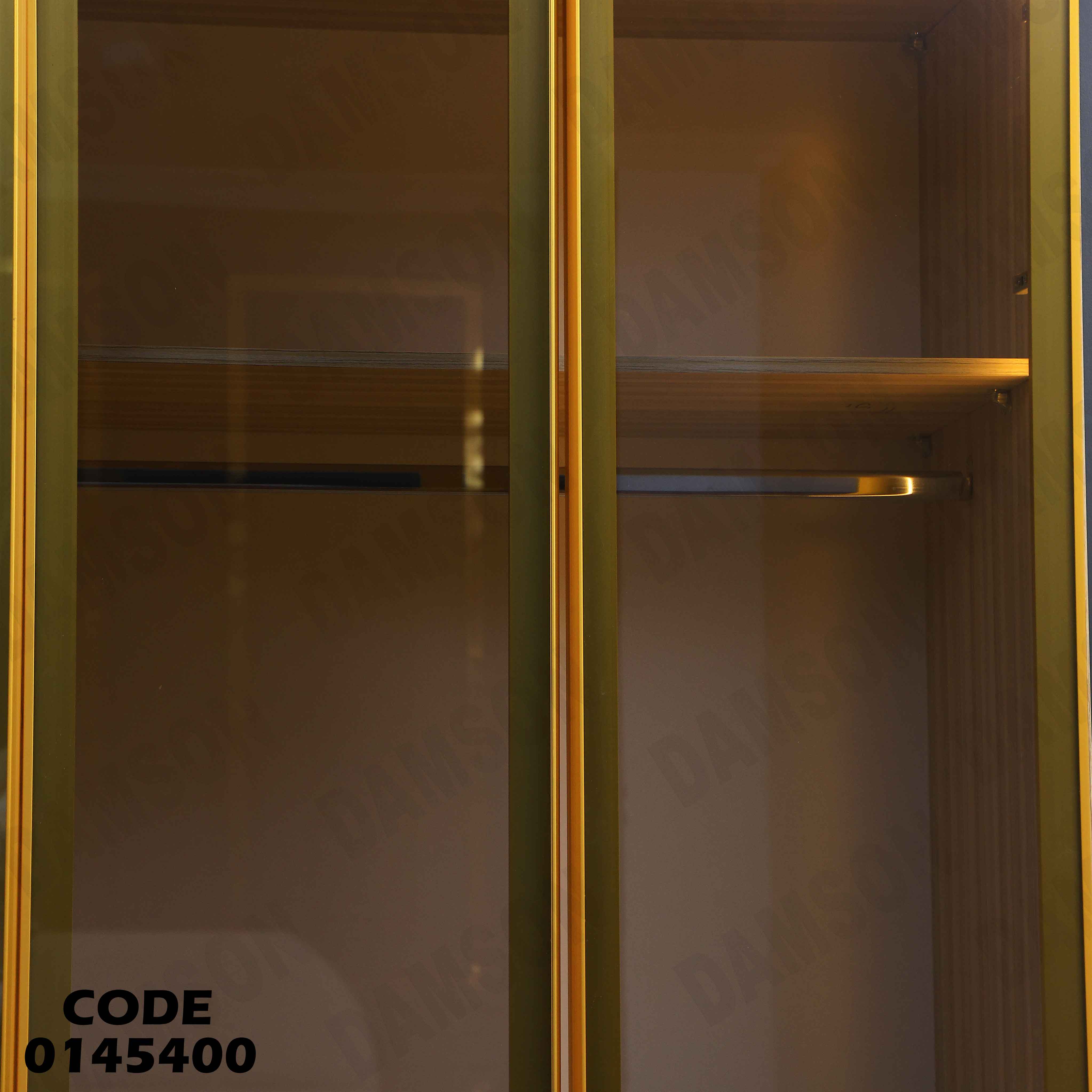 غرفة نوم ماستر 454