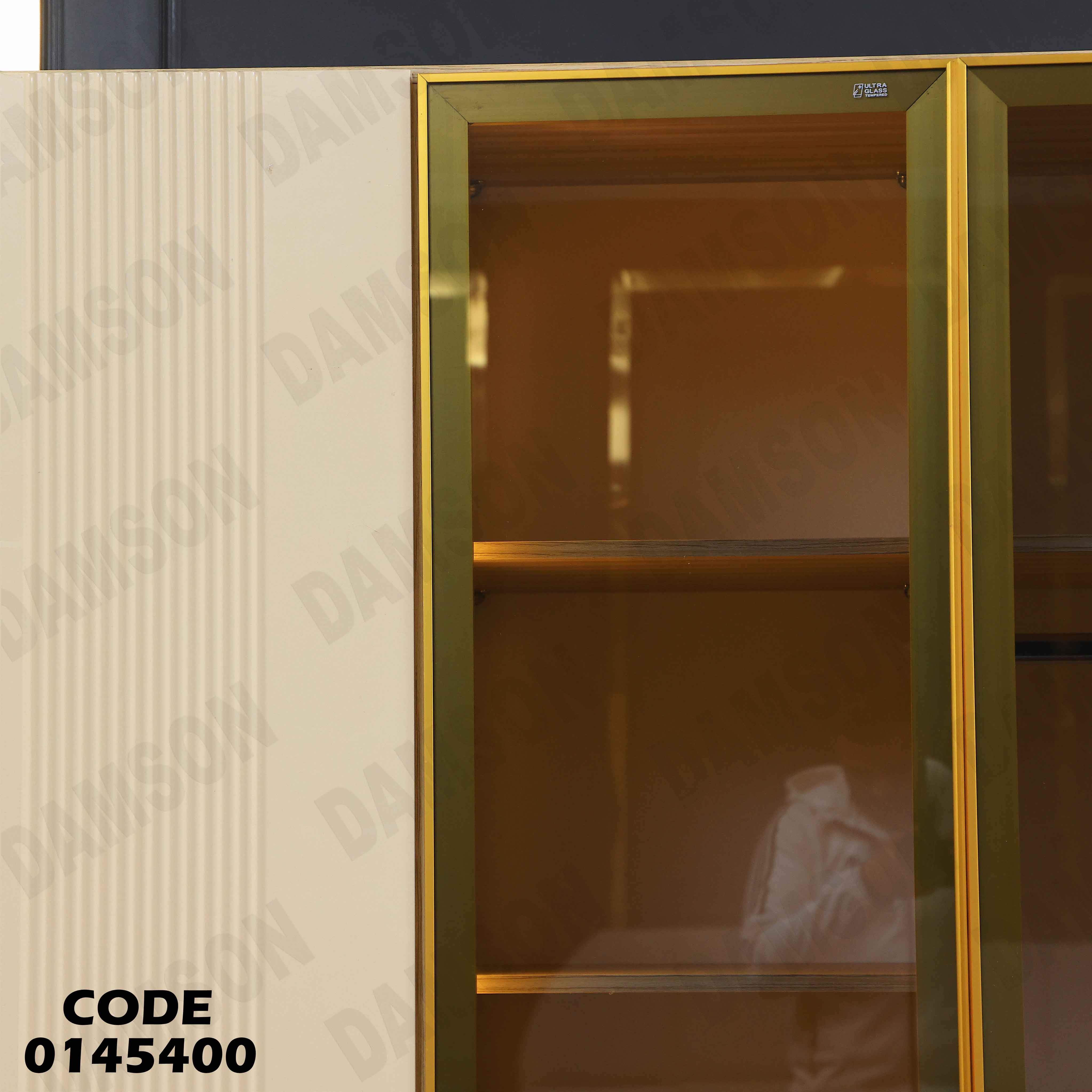 غرفة نوم ماستر 454