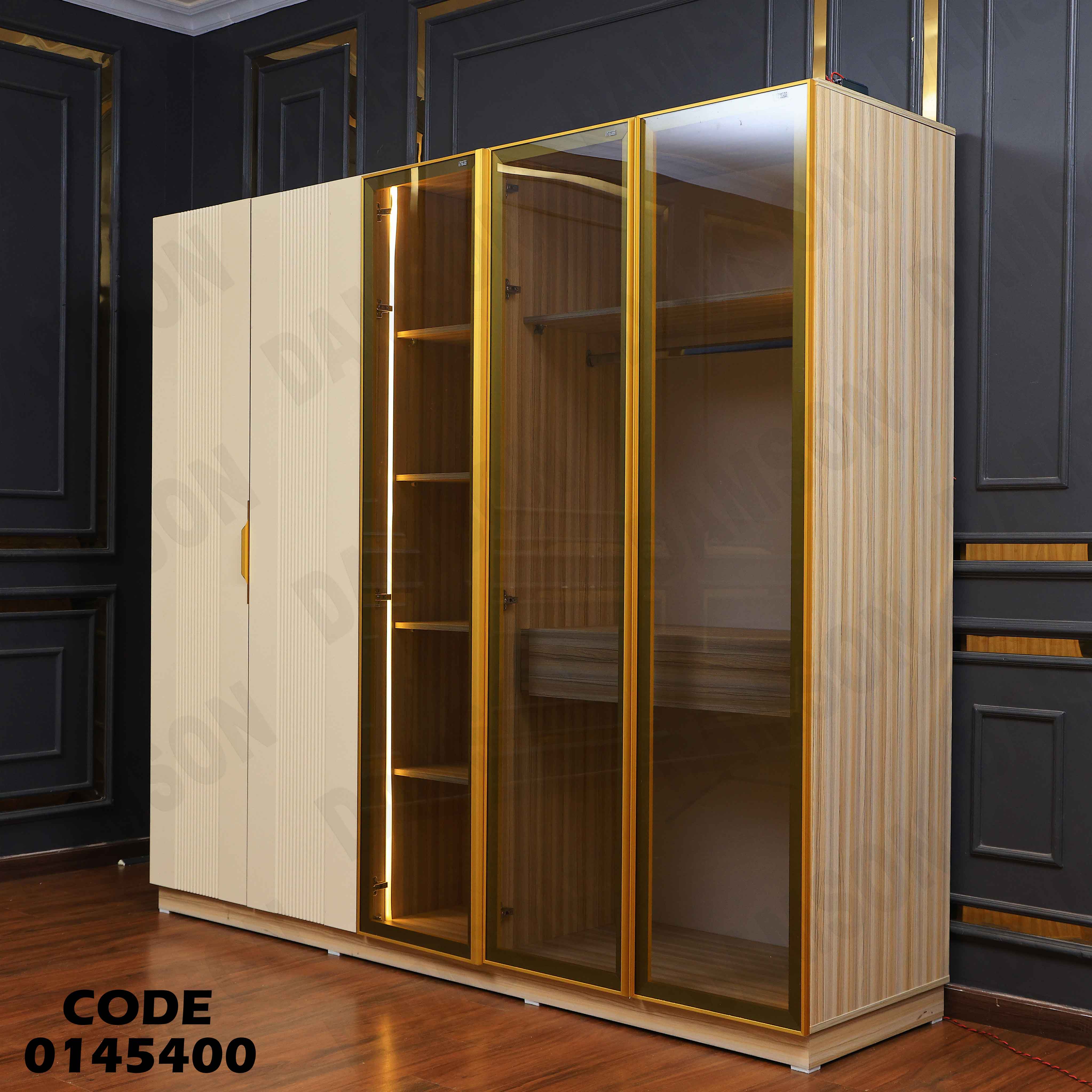 غرفة نوم ماستر 454