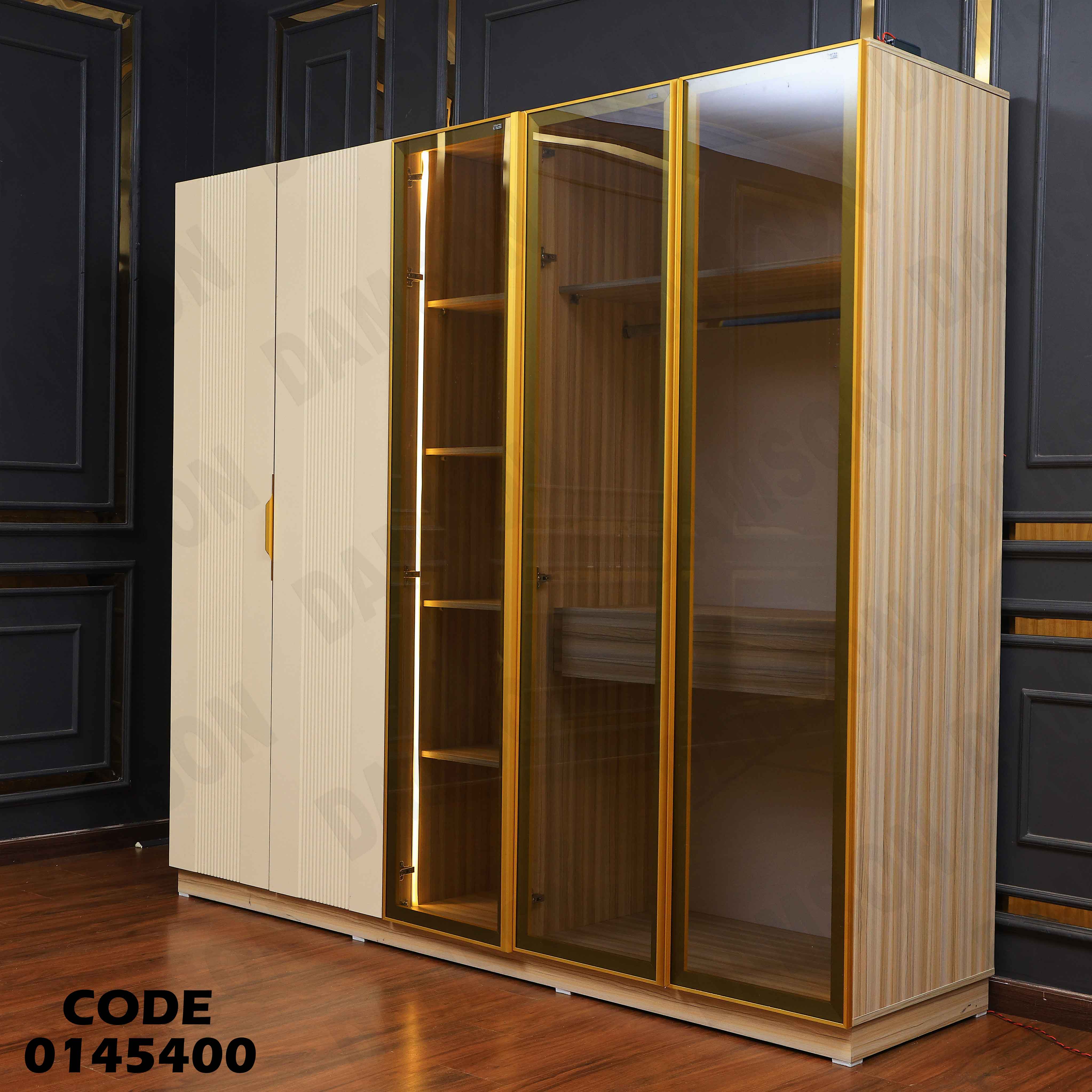 غرفة نوم ماستر 454