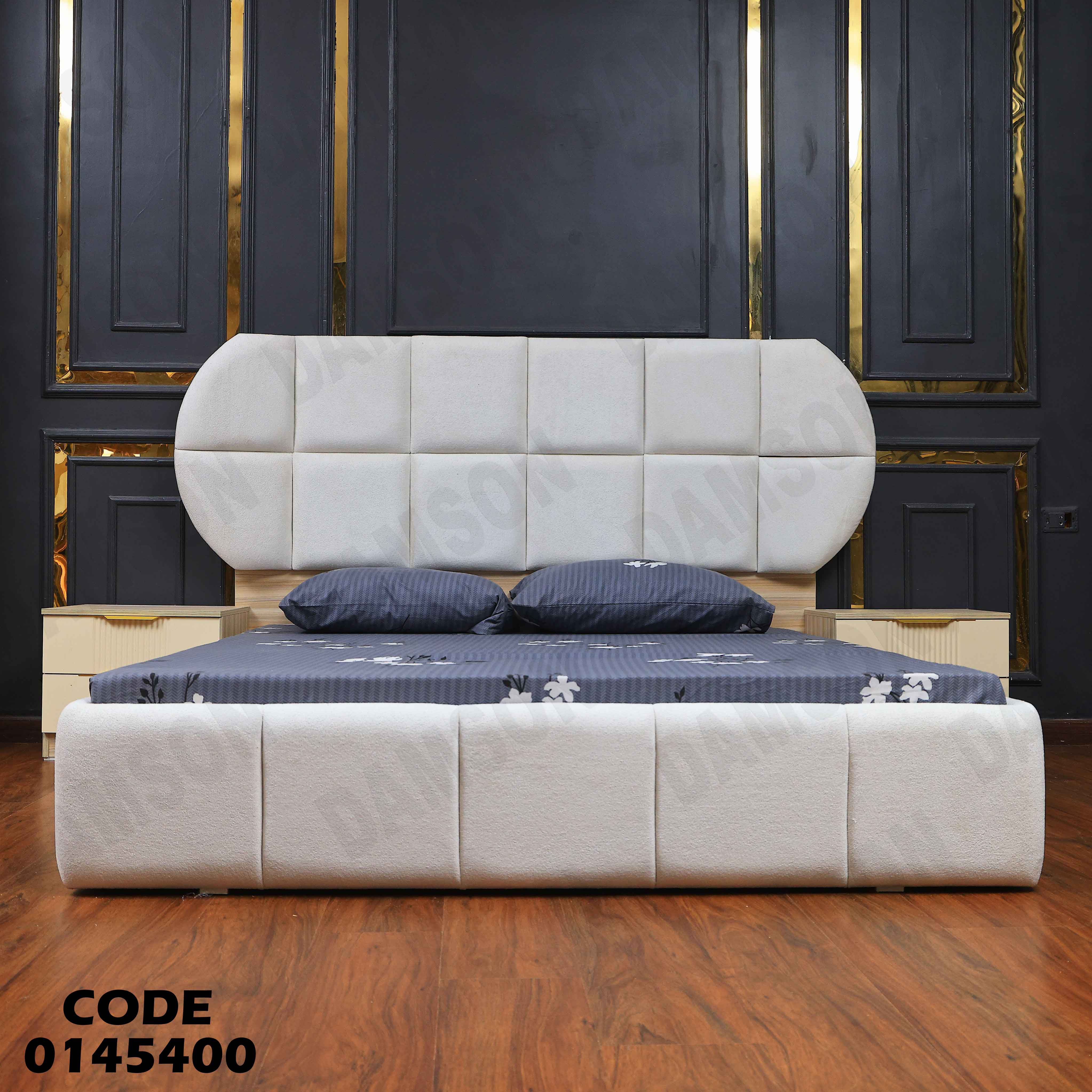 غرفة نوم ماستر 454