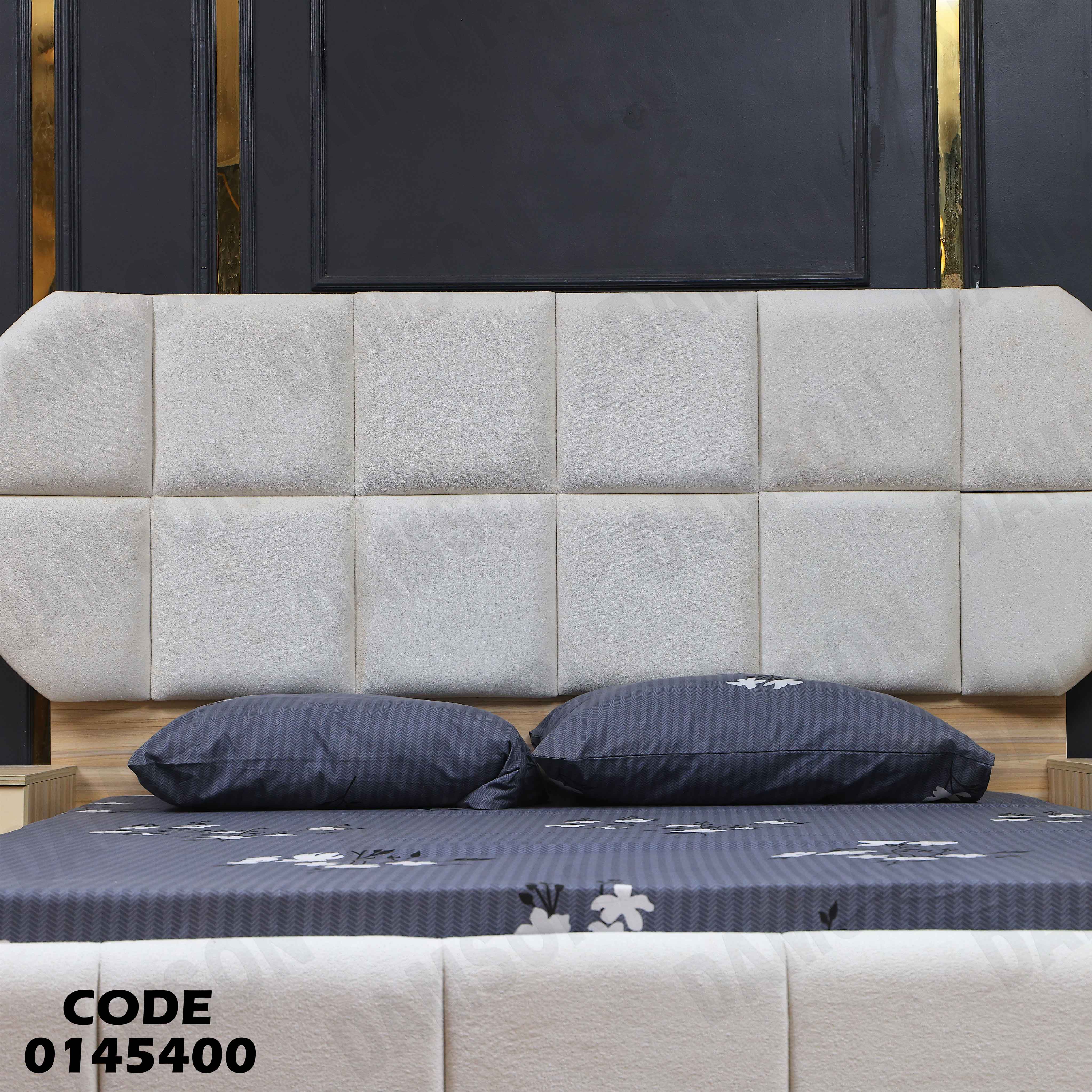 غرفة نوم ماستر 454