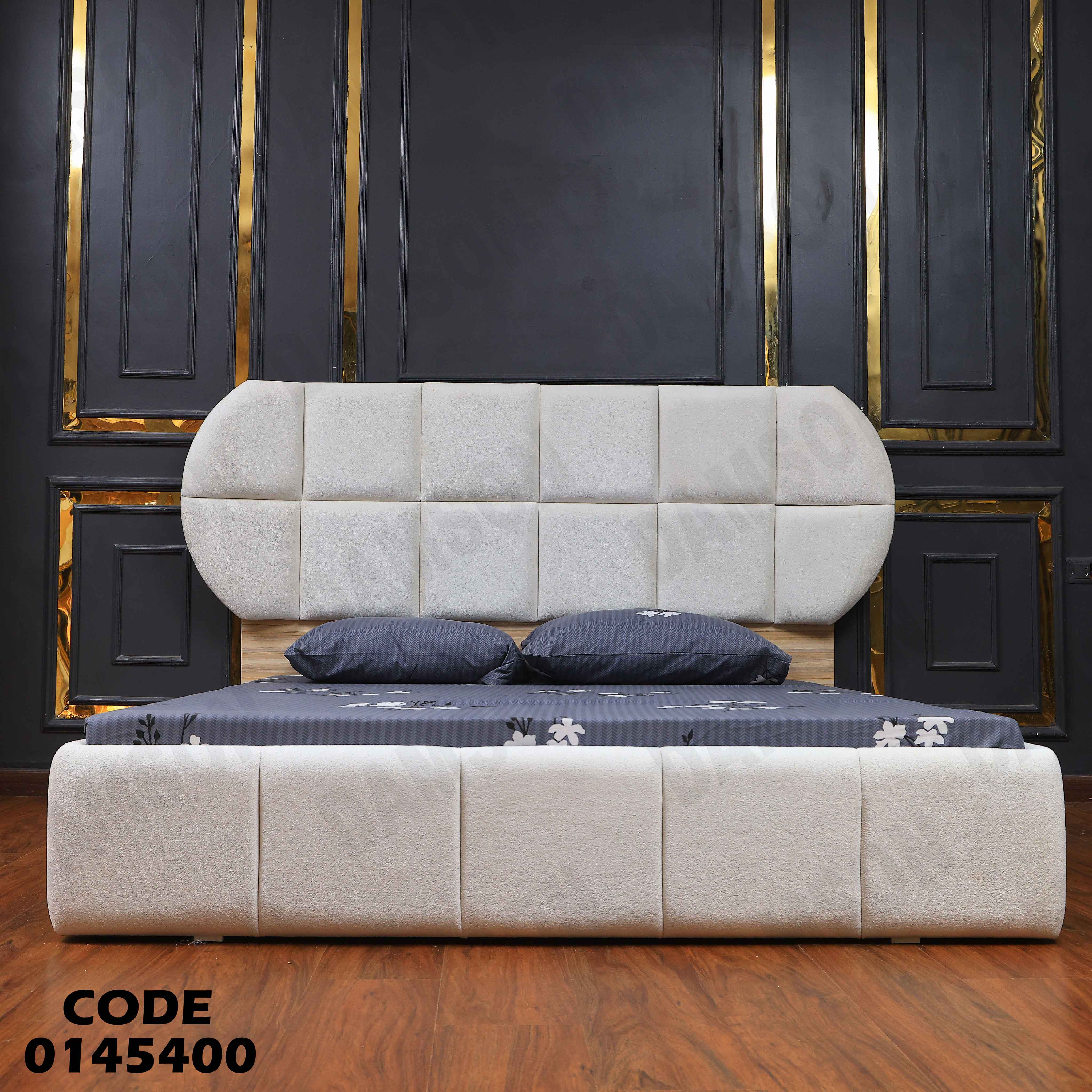 غرفة نوم ماستر 454