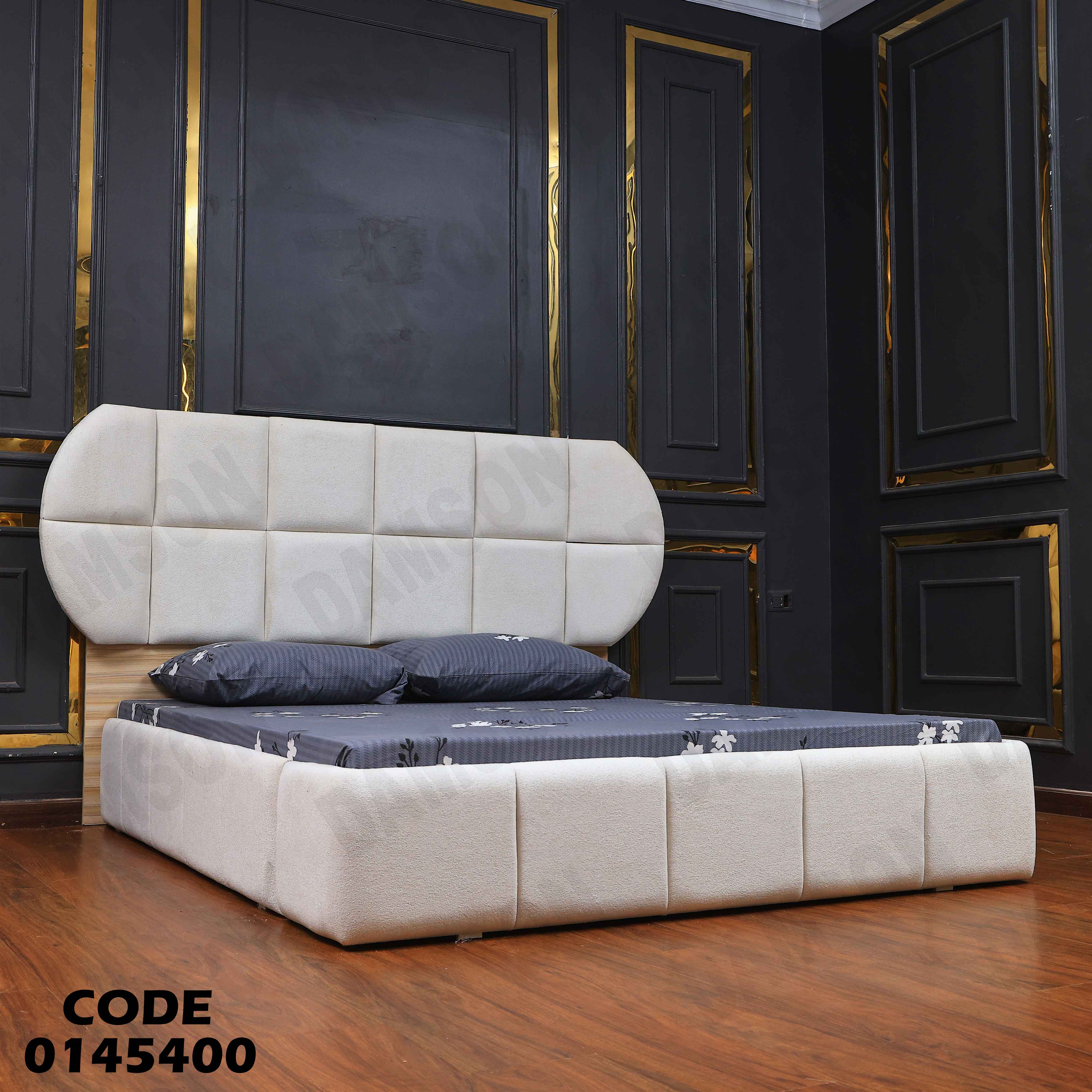 غرفة نوم ماستر 454