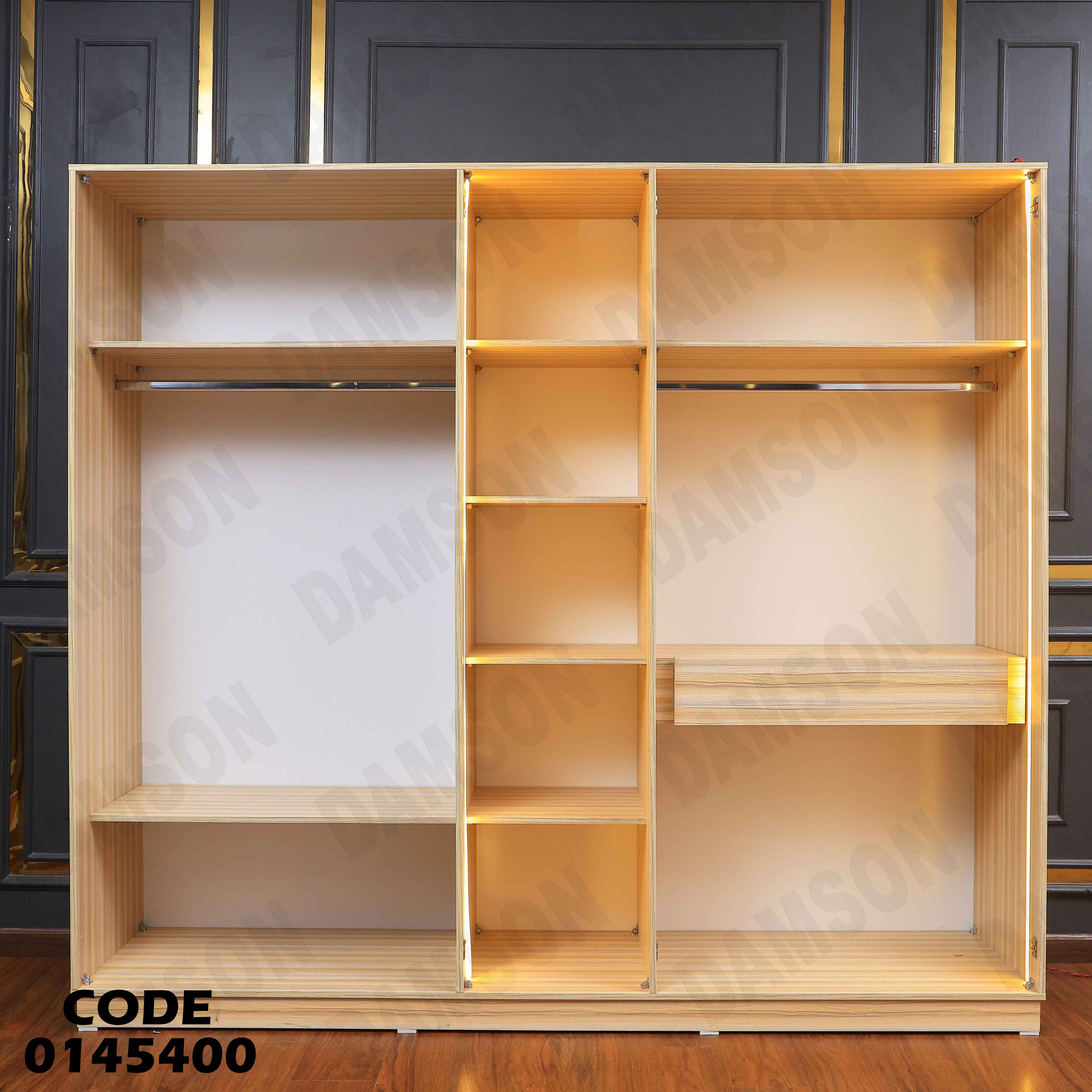 غرفة نوم ماستر 454