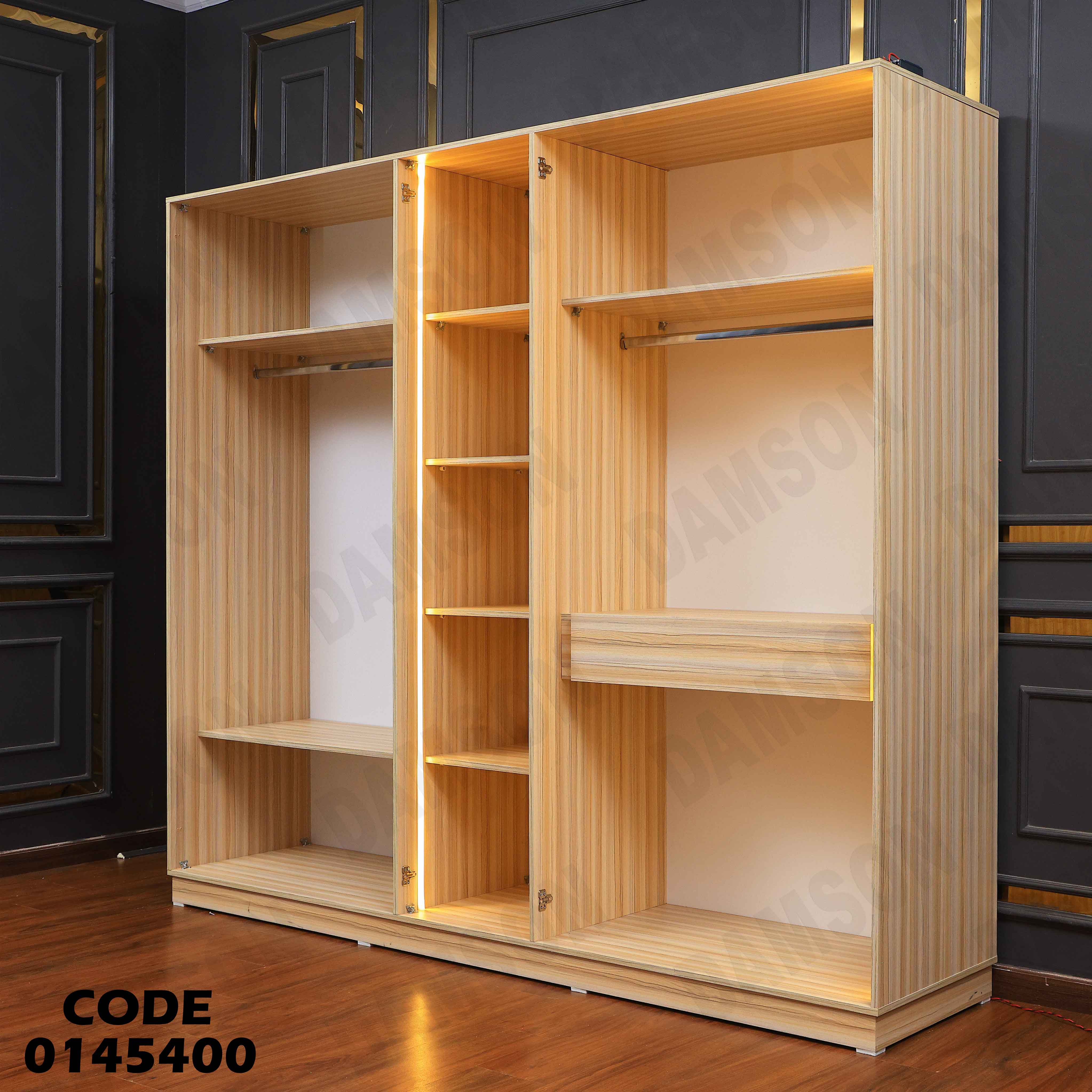 غرفة نوم ماستر 454