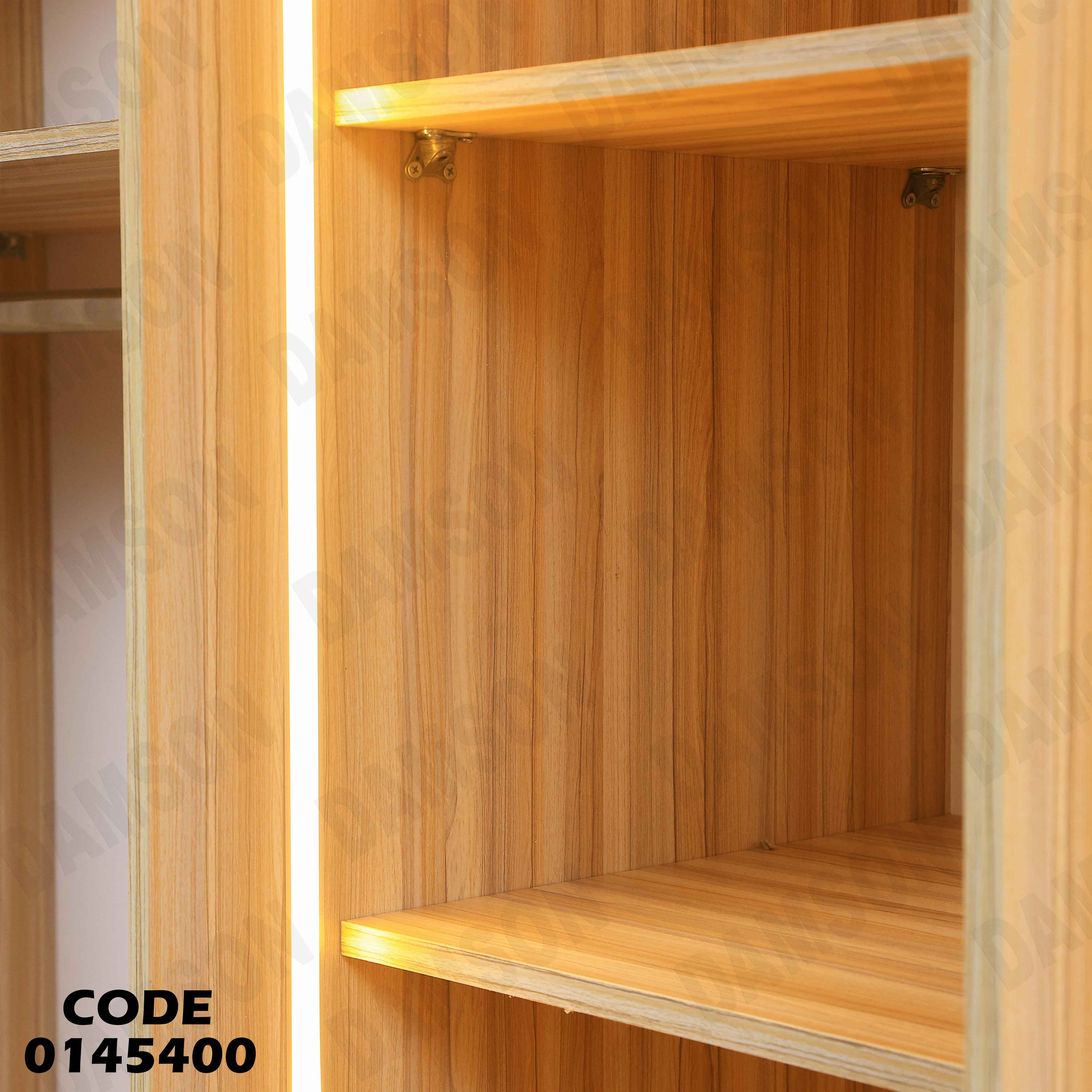 غرفة نوم ماستر 454