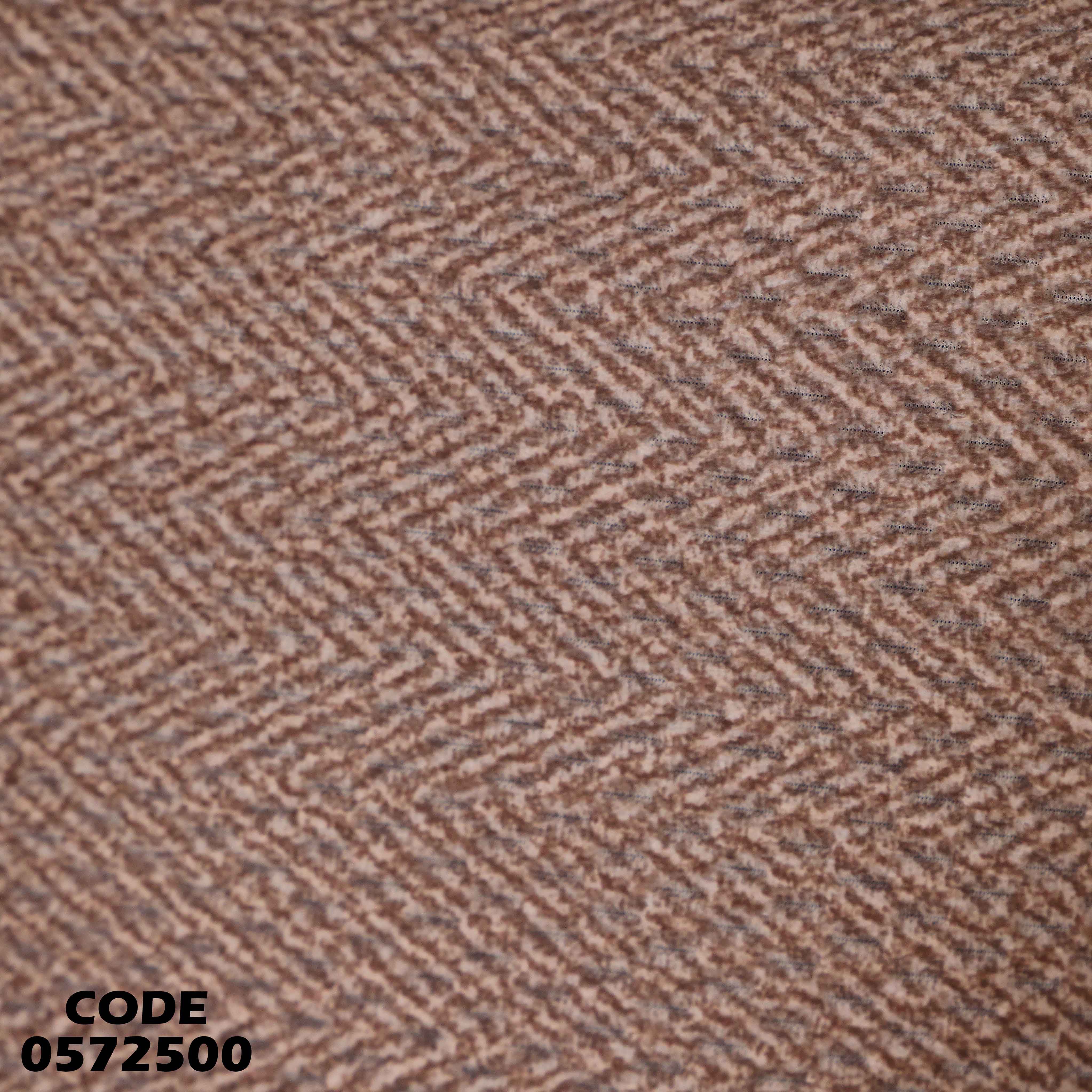 انتريه سرير 725