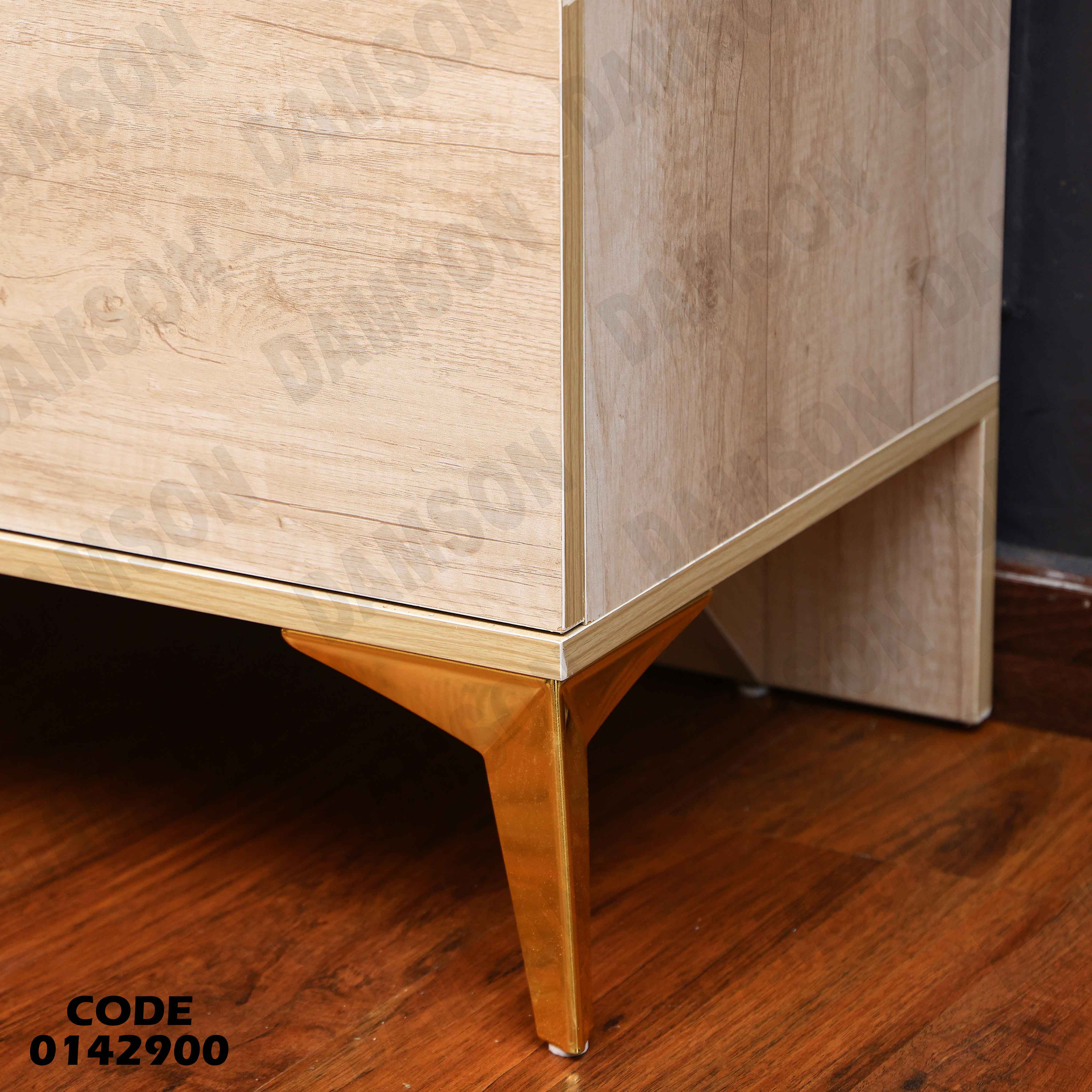 تسريحة ماستر 429